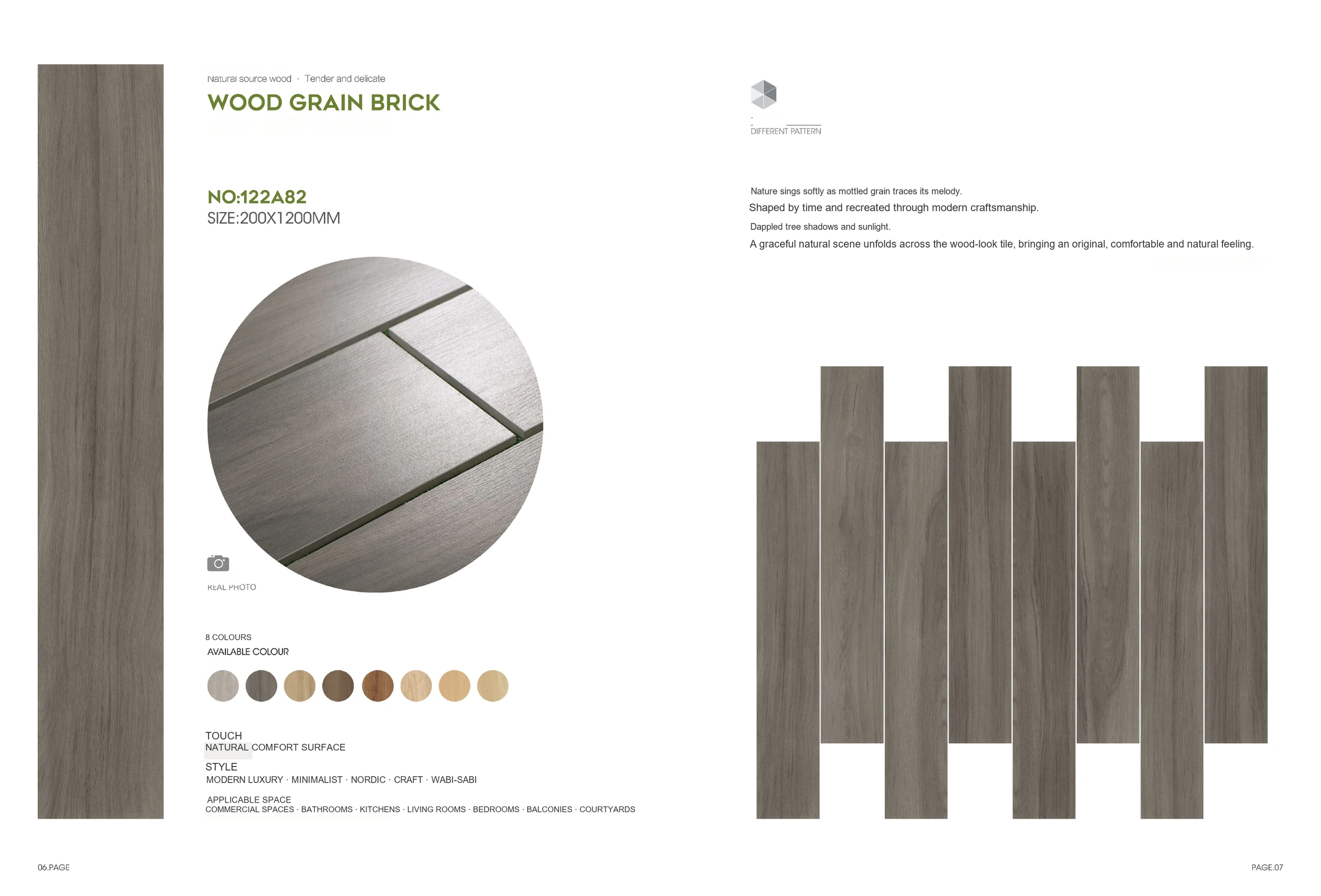 122A82 200 × 1200 mm wood-look tile — image 1
