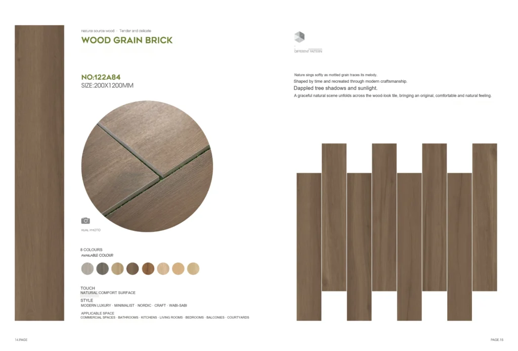 122A84 Wood-Look Tile