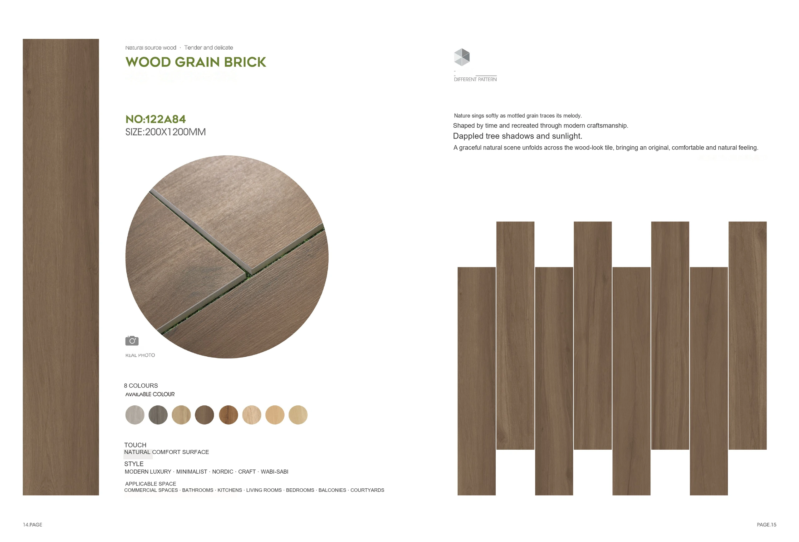 122A84 200 × 1200 mm wood-look tile — image 1