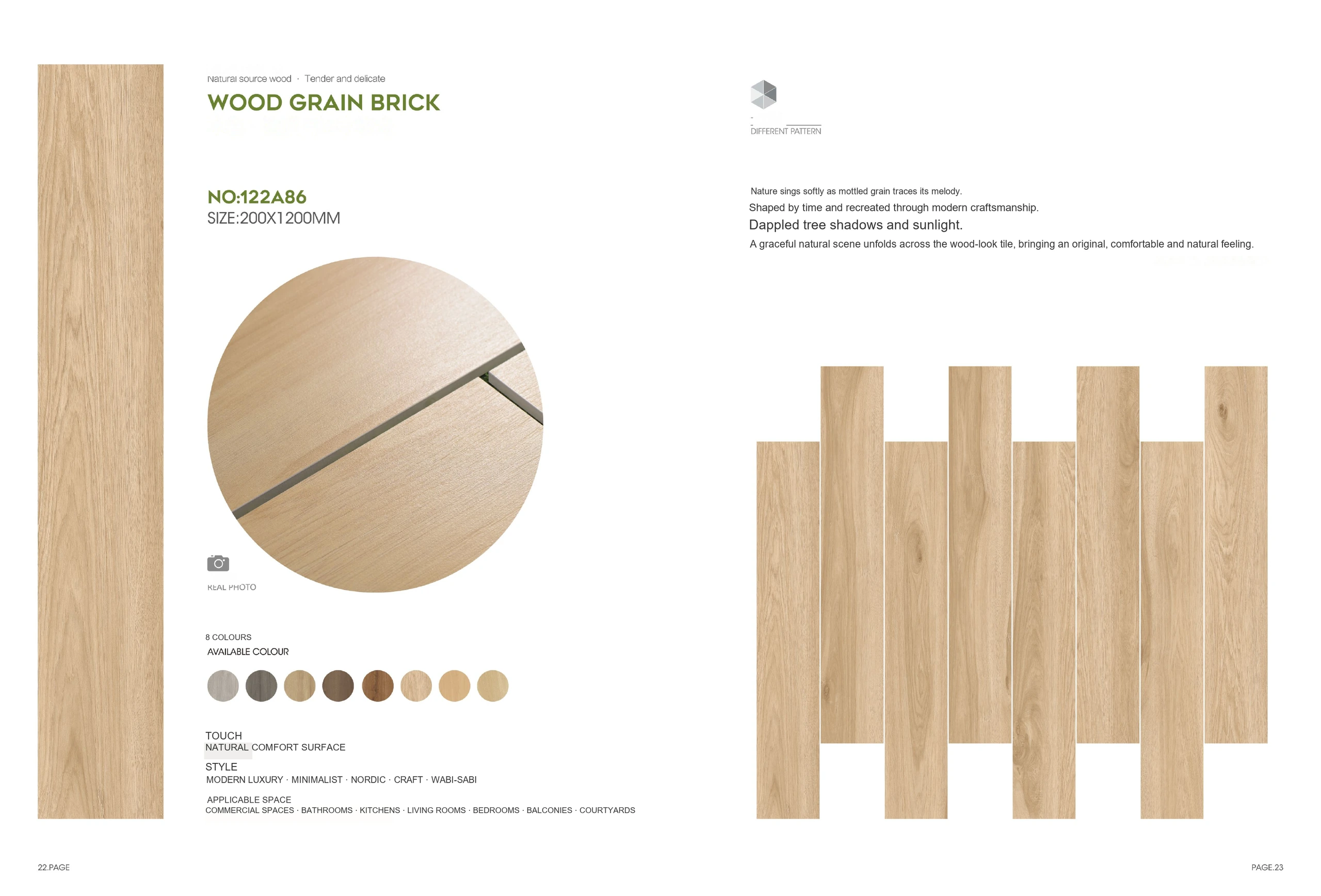 122A86 200 × 1200 mm wood-look tile — image 1
