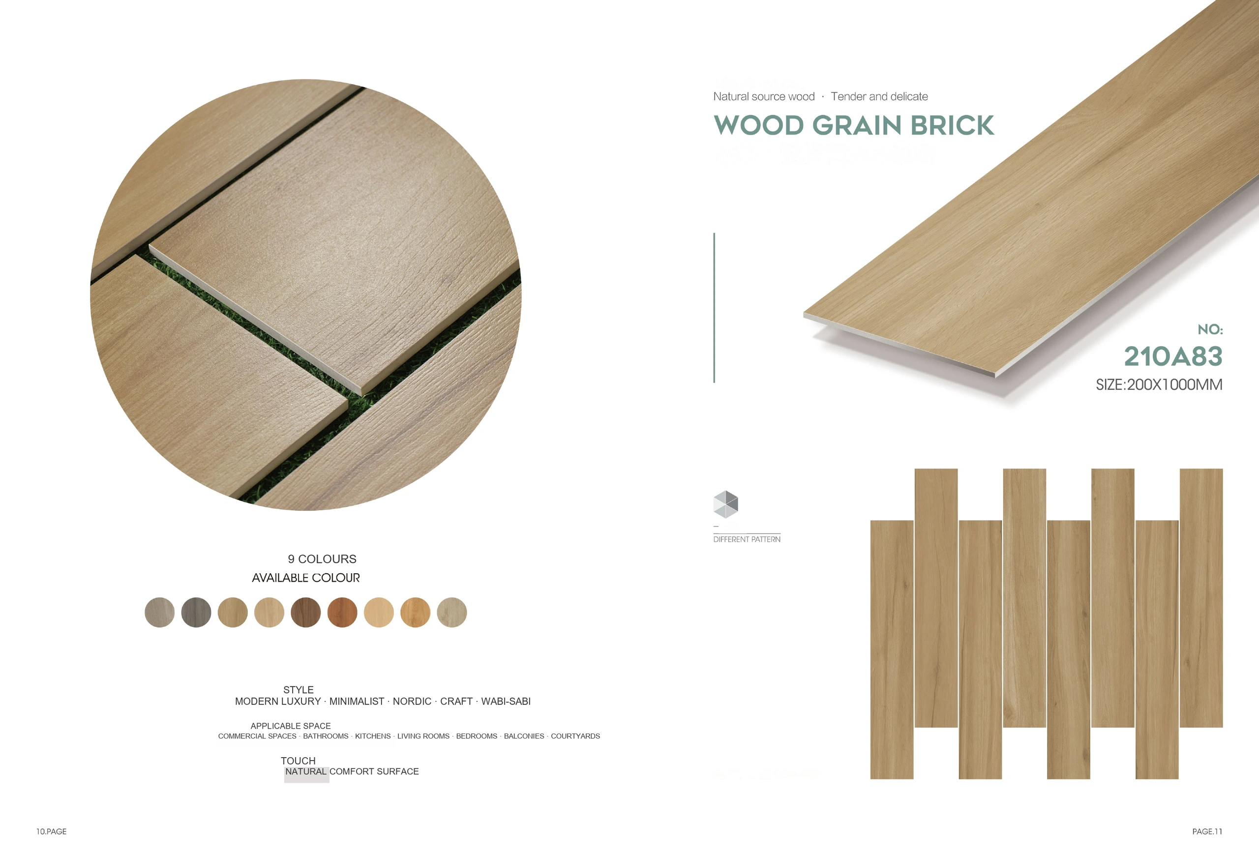 210A83 200 × 1000 mm wood-look tile — image 1