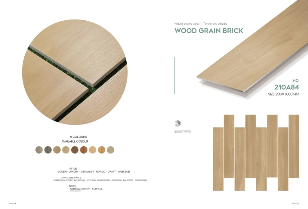 210A84 Wood-Look Tile