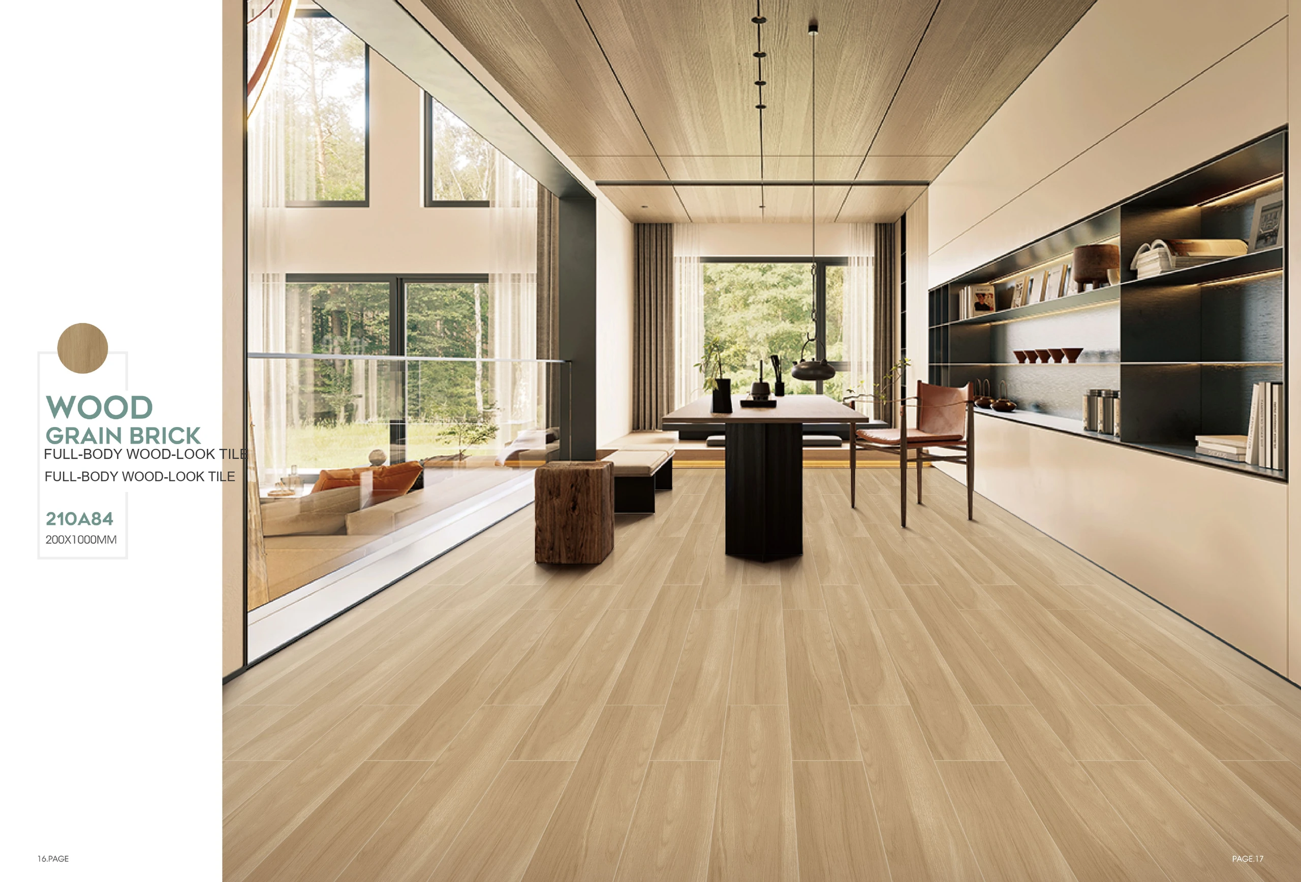 210A84 200 × 1000 mm wood-look tile — image 2