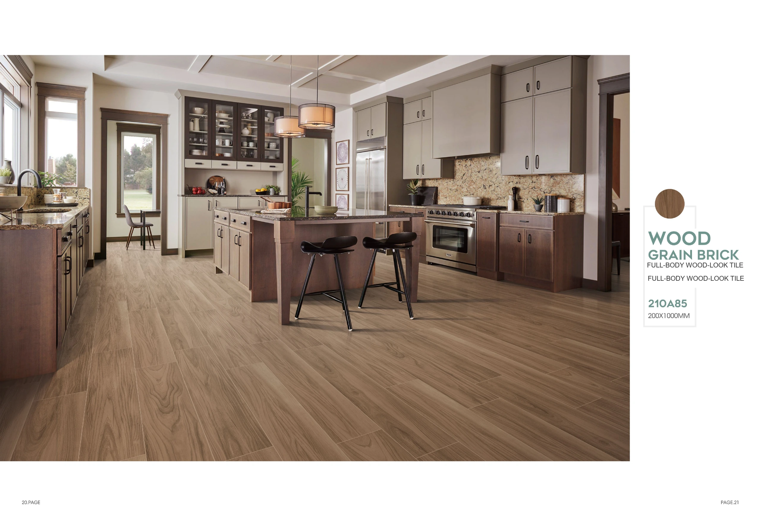 210A85 200 × 1000 mm wood-look tile — image 2