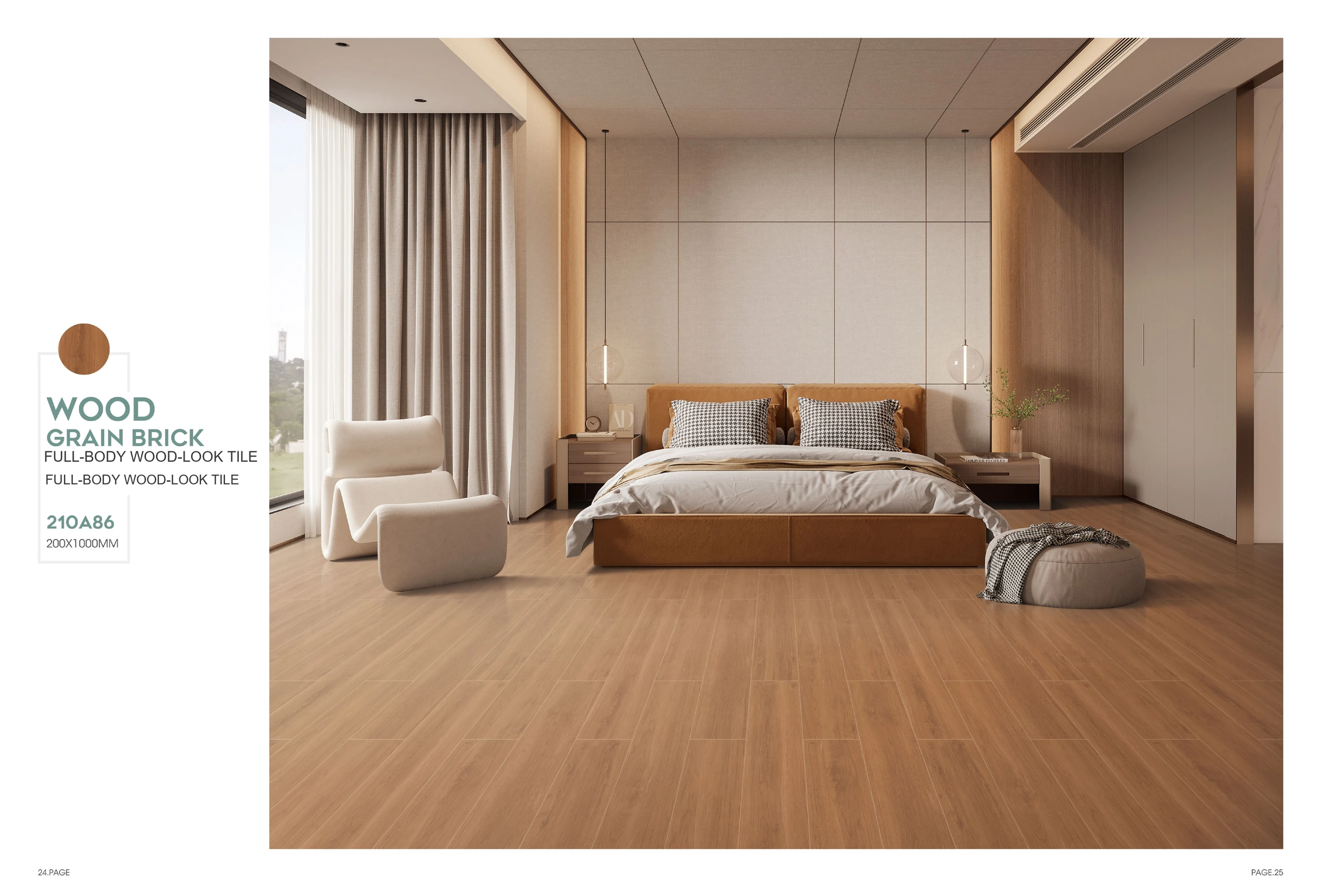 210A86 200 × 1000 mm wood-look tile — image 2