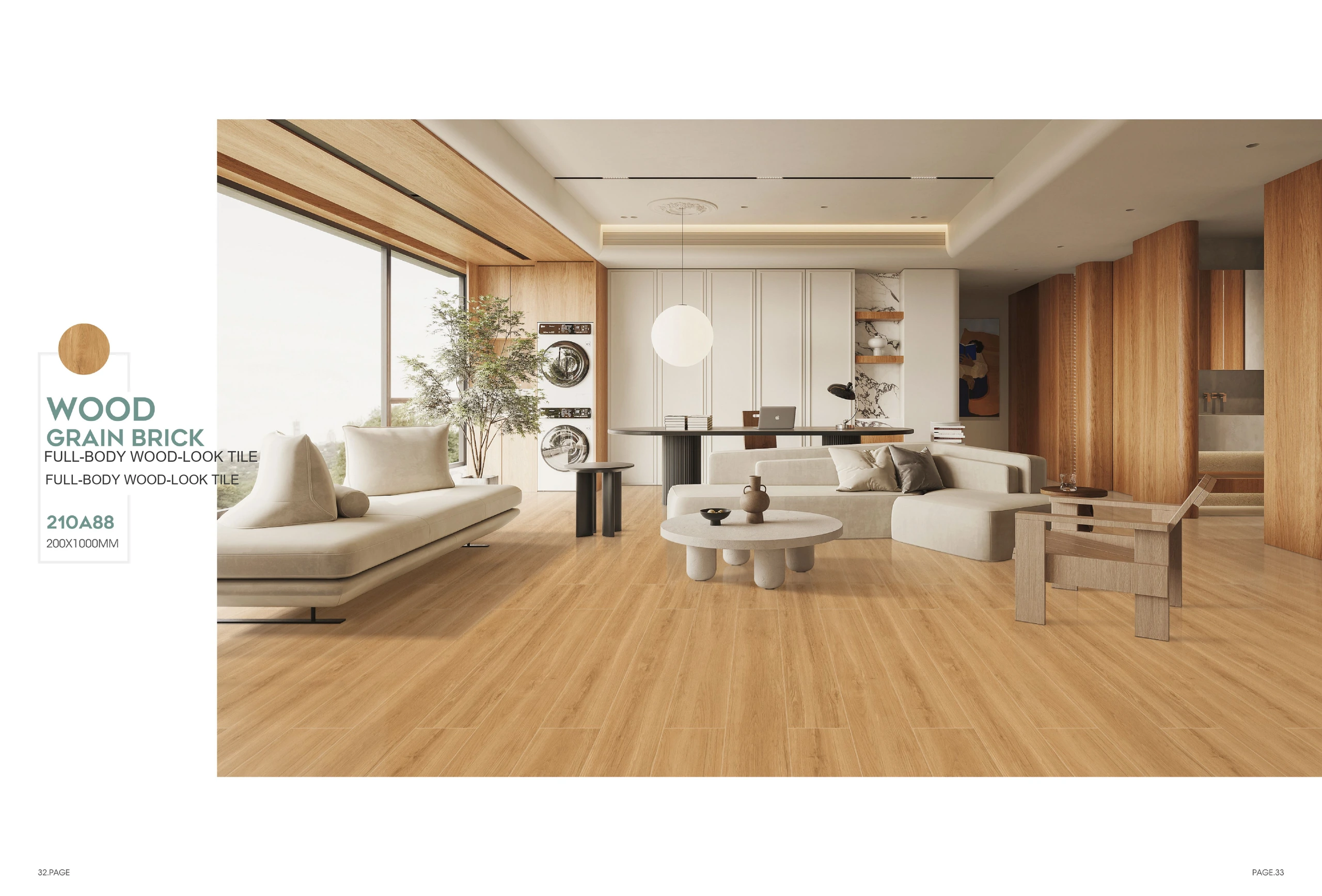 210A88 200 × 1000 mm wood-look tile — image 2