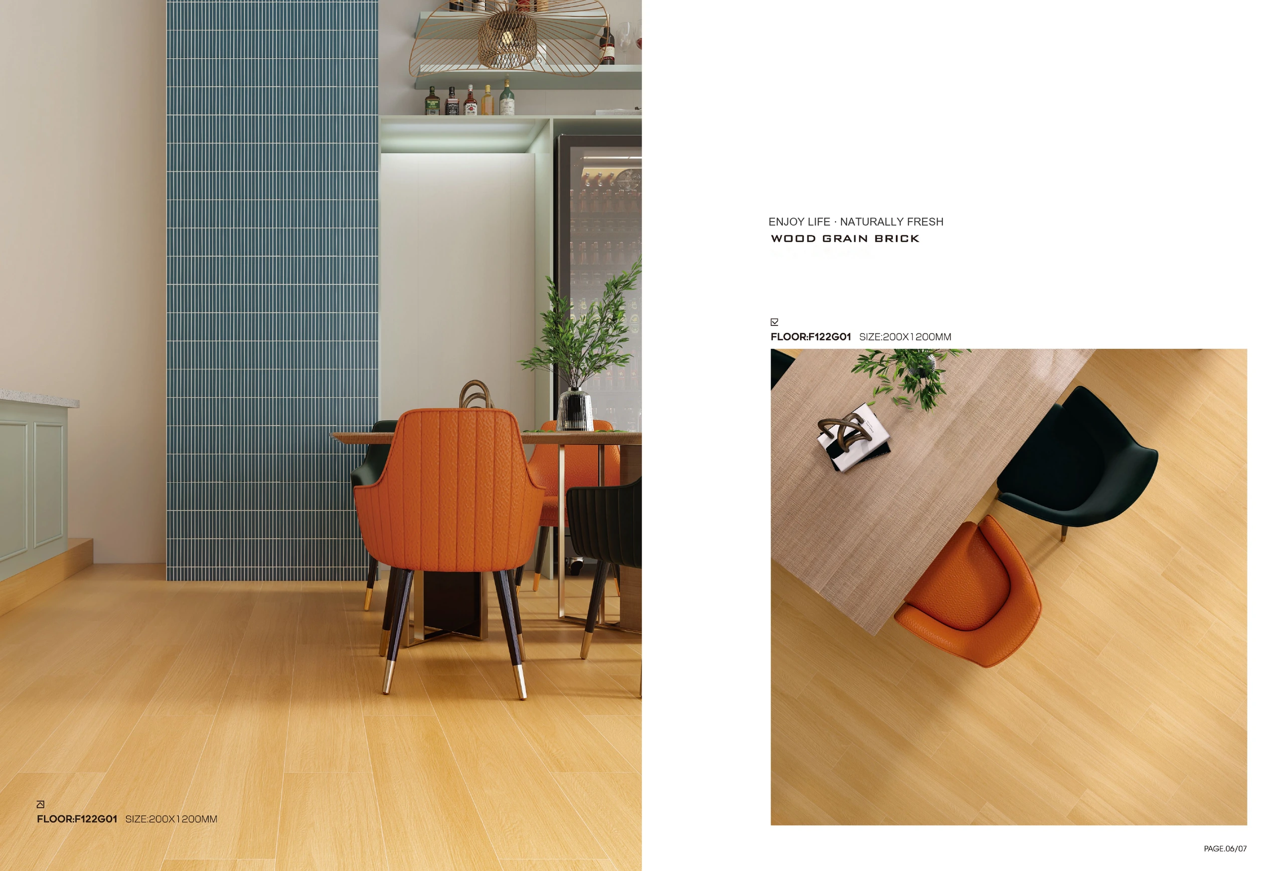 F122G01 200 × 1200 mm wood-look tile — image 3