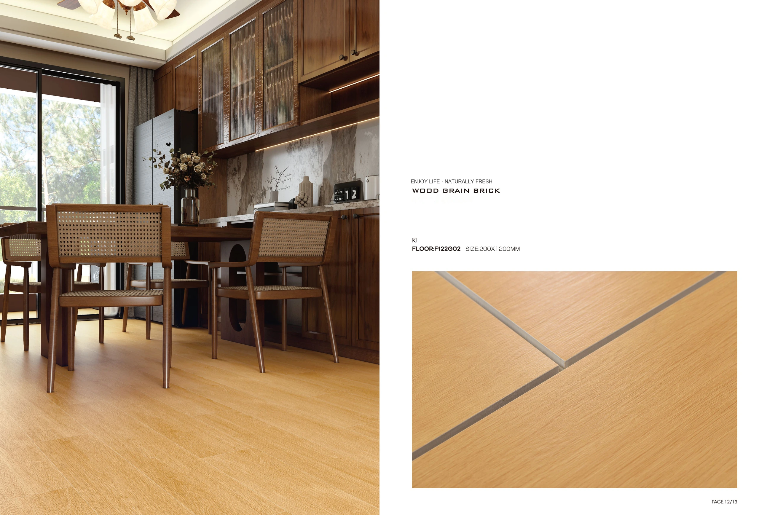 F122G02 200 × 1200 mm wood-look tile — image 3