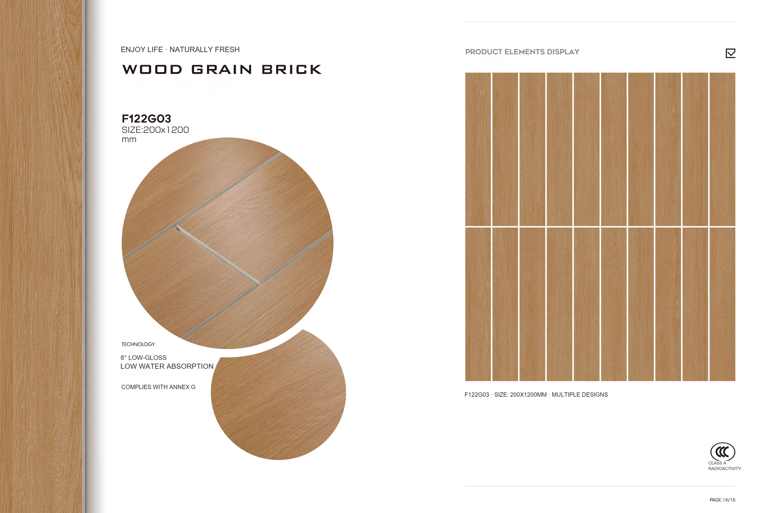 F122G03 200 × 1200 mm wood-look tile — image 1