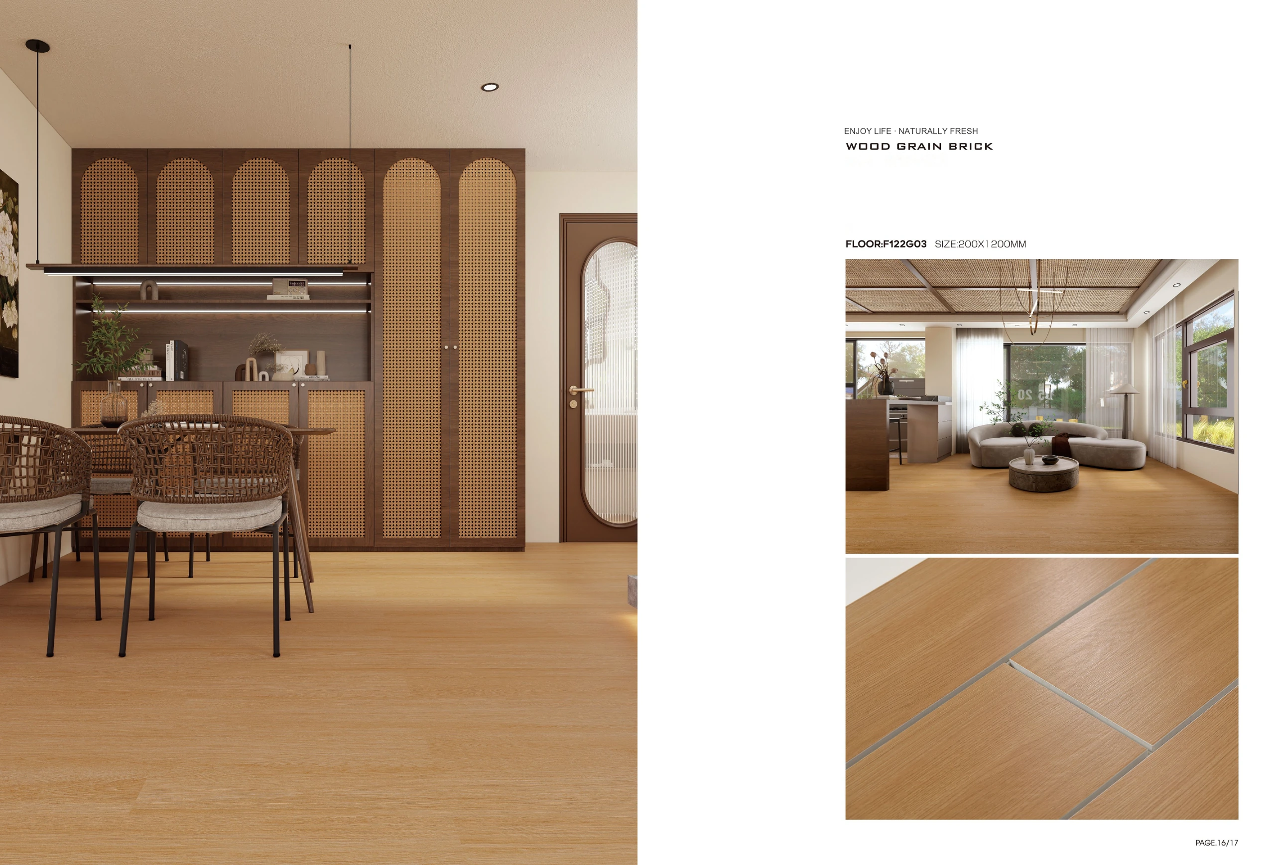 F122G03 200 × 1200 mm wood-look tile — image 2
