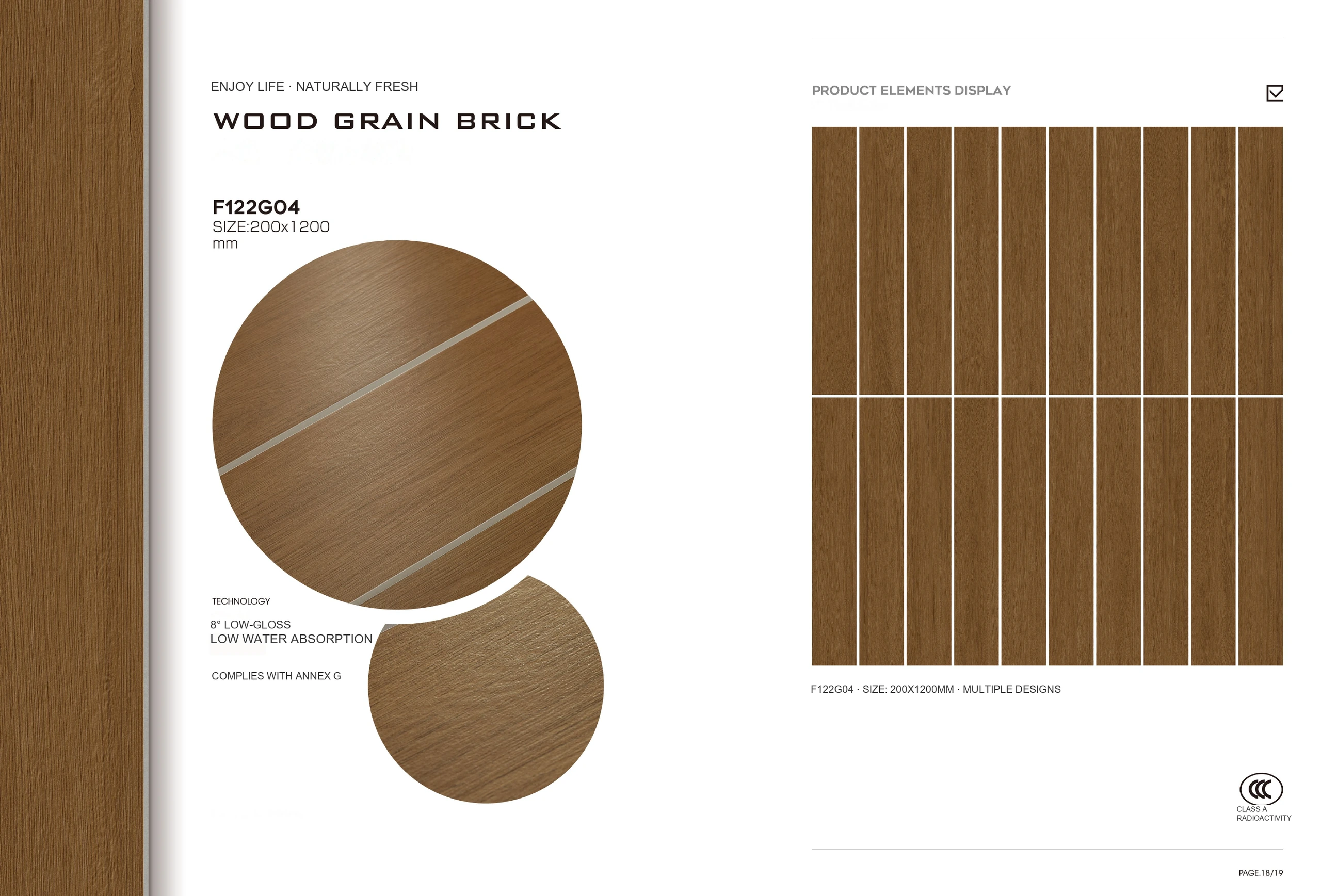 F122G04 200 × 1200 mm wood-look tile — image 1