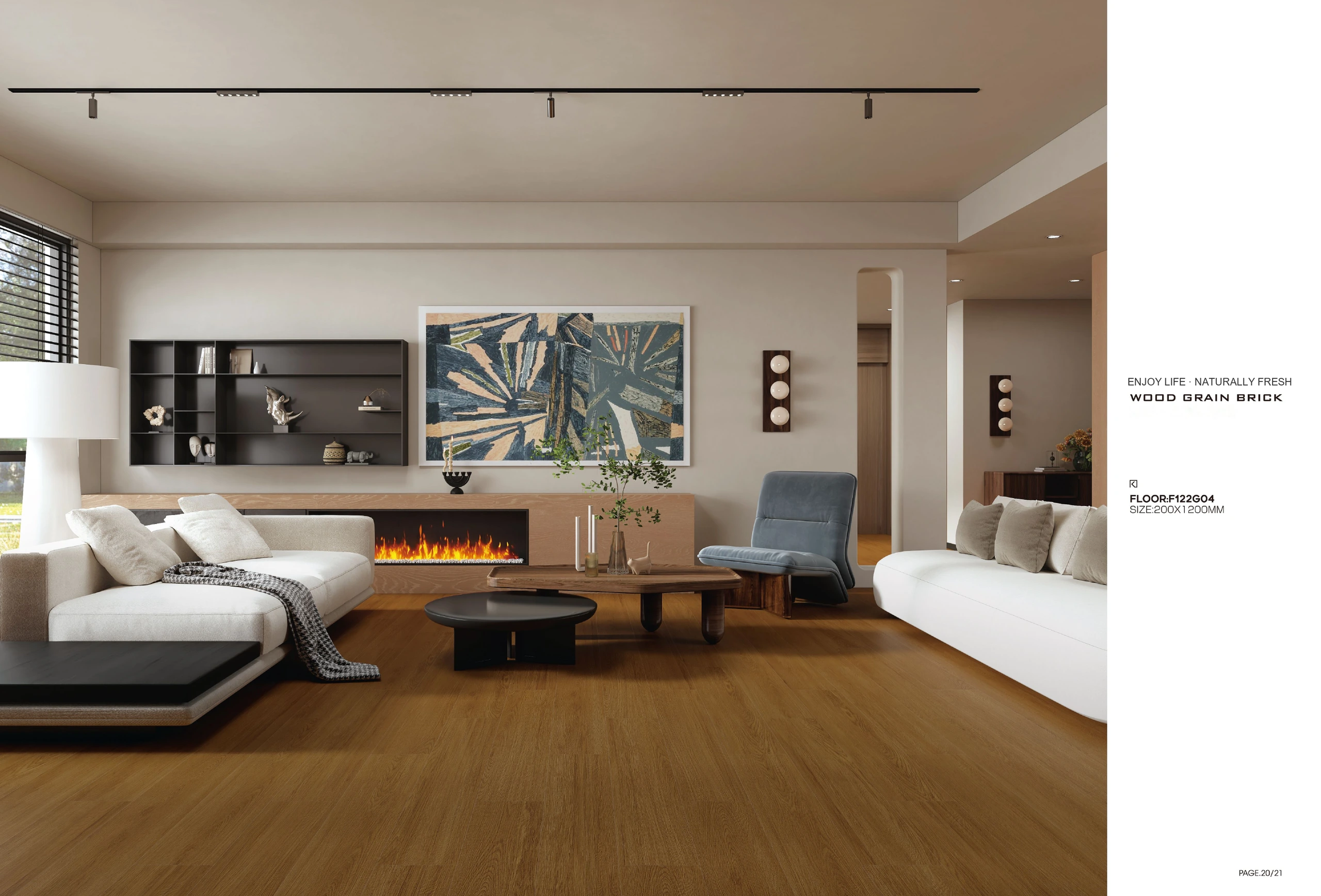 F122G04 200 × 1200 mm wood-look tile — image 2