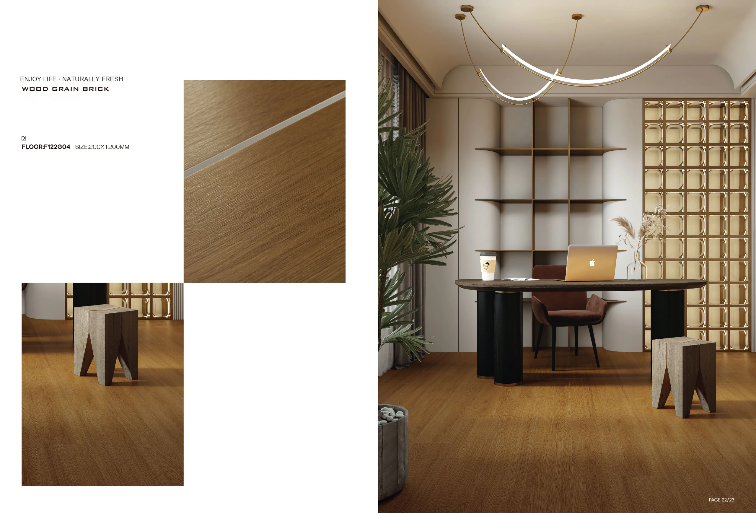 F122G04 200 × 1200 mm wood-look tile — image 3
