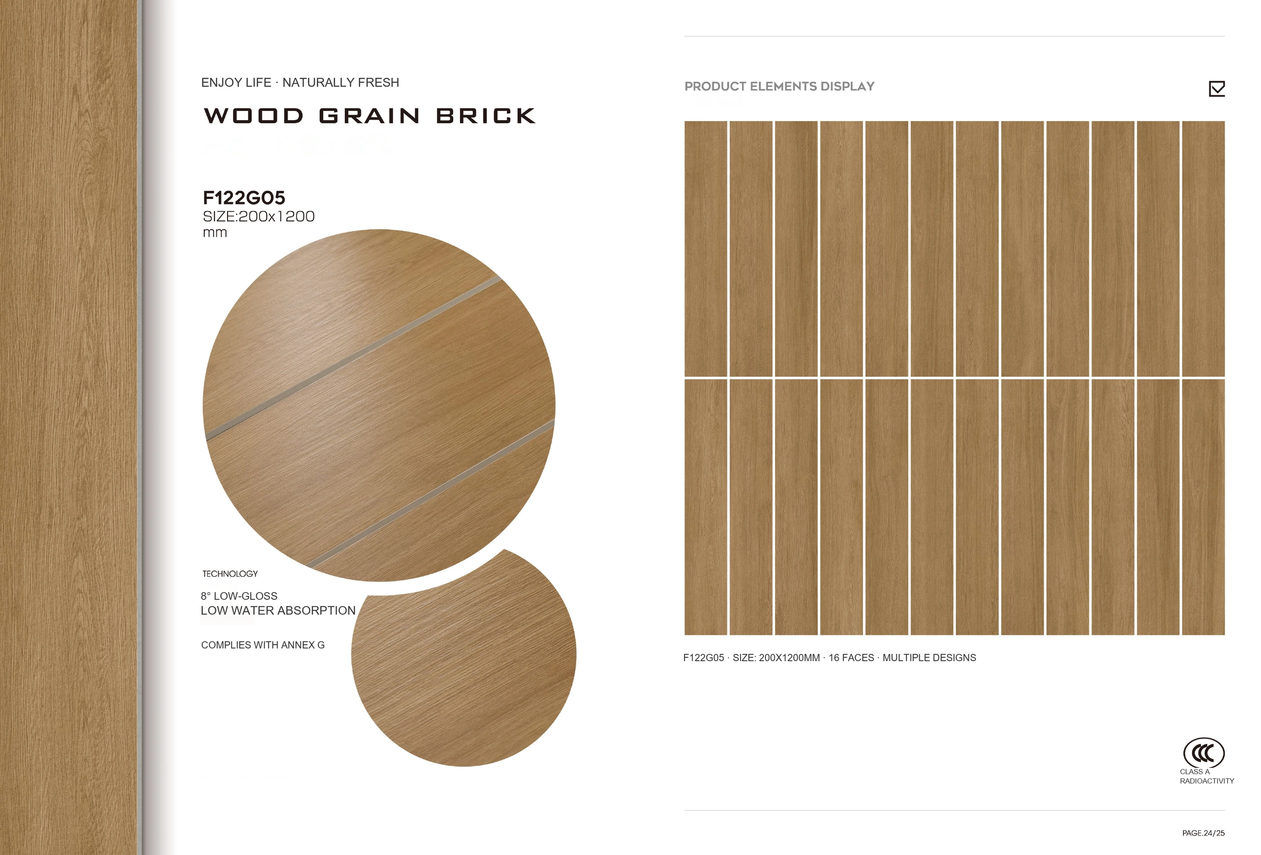 F122G05 200 × 1200 mm wood-look tile — image 1