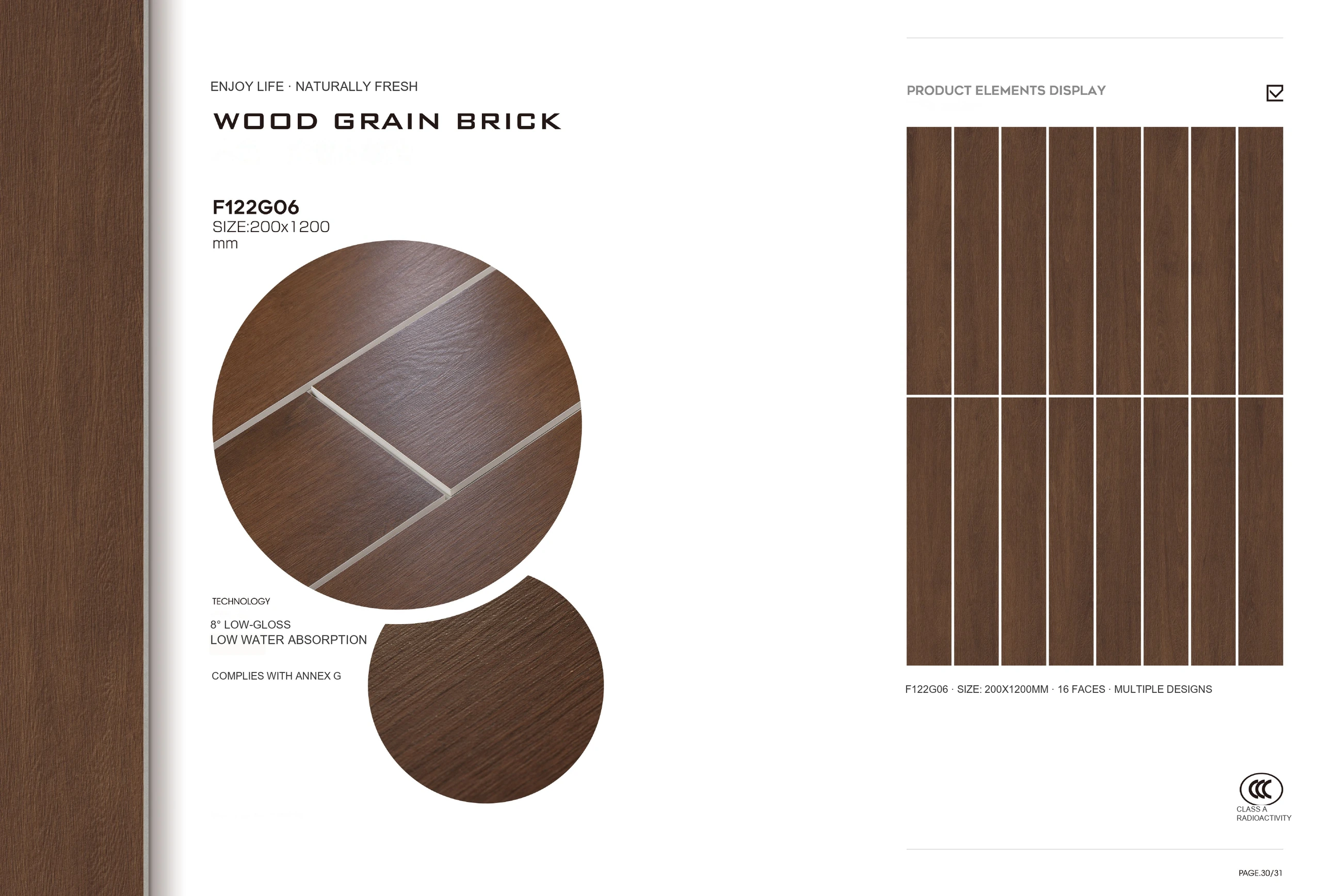 F122G06 200 × 1200 mm wood-look tile — image 1