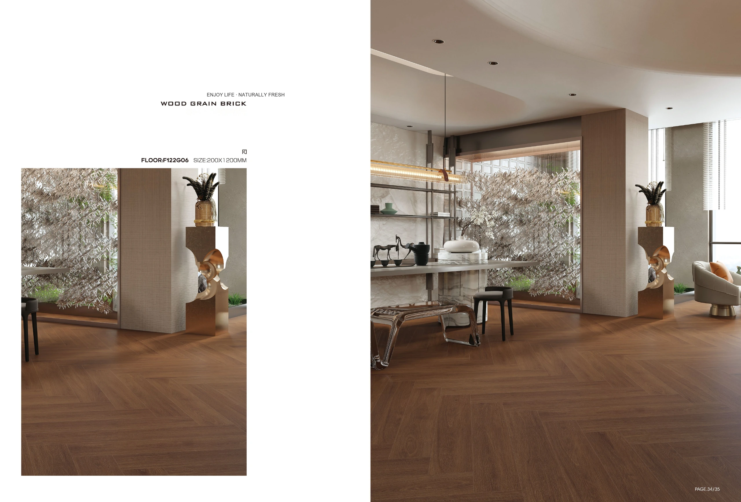 F122G06 200 × 1200 mm wood-look tile — image 3