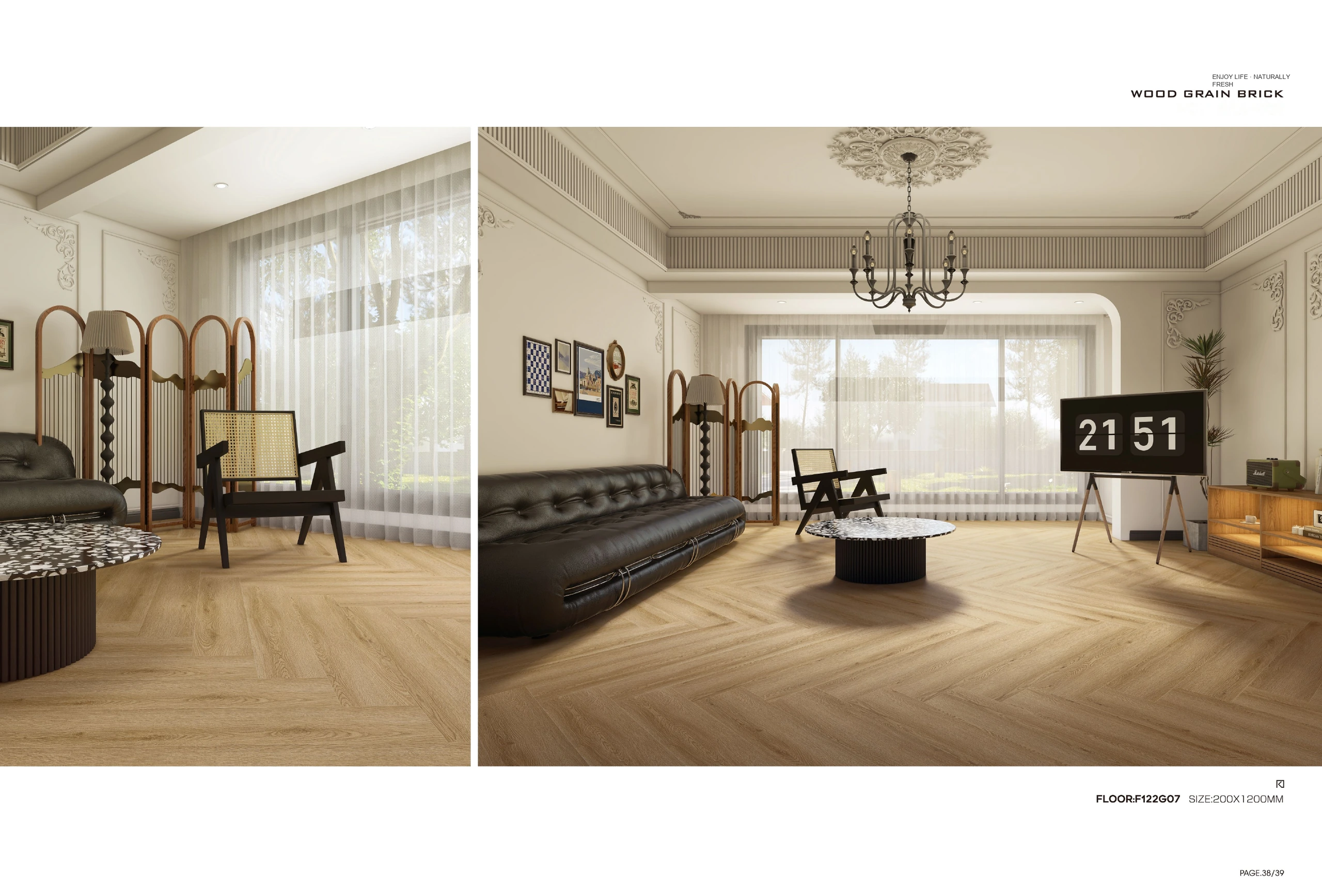 F122G07 200 × 1200 mm wood-look tile — image 2