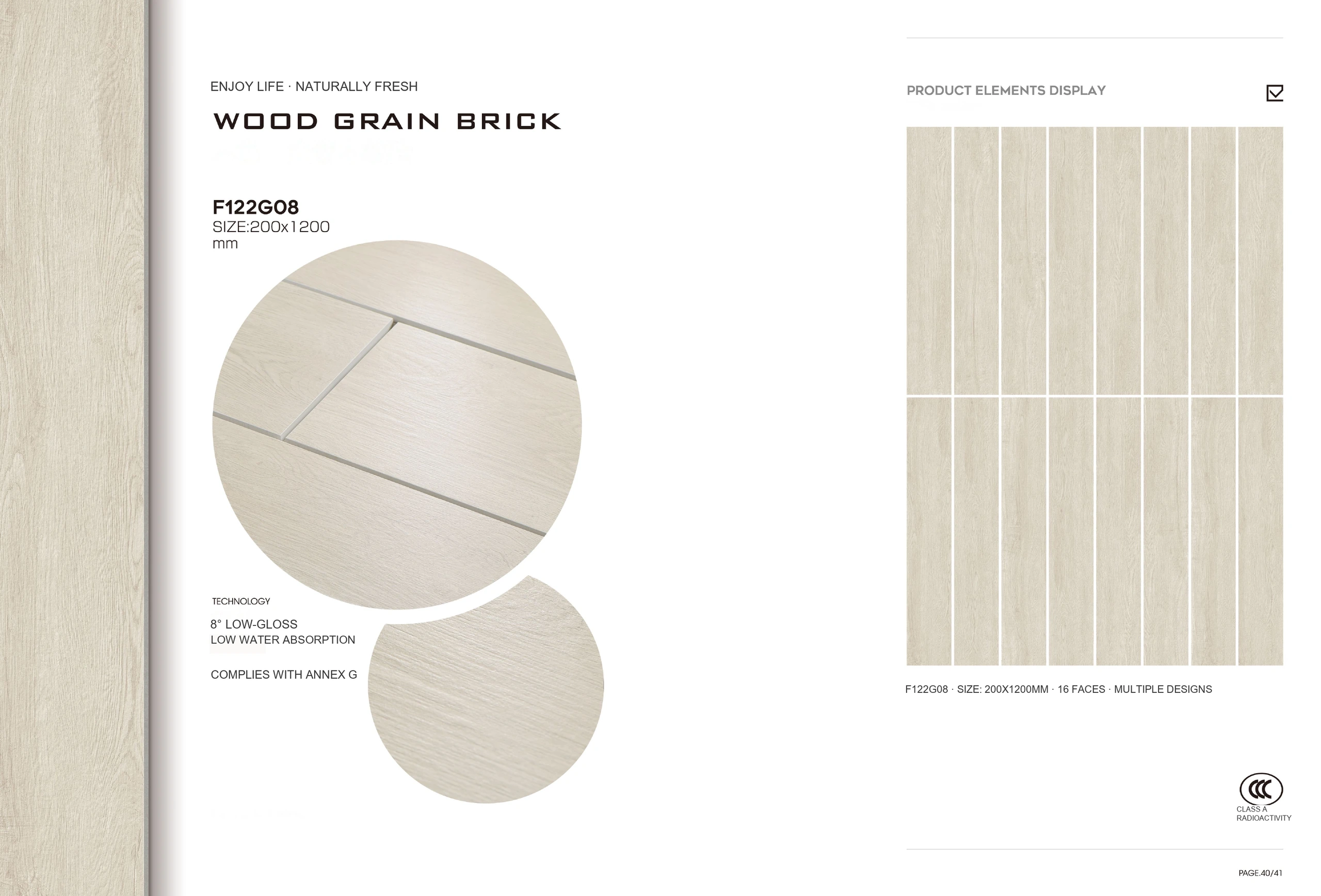 F122G08 200 × 1200 mm wood-look tile — image 1