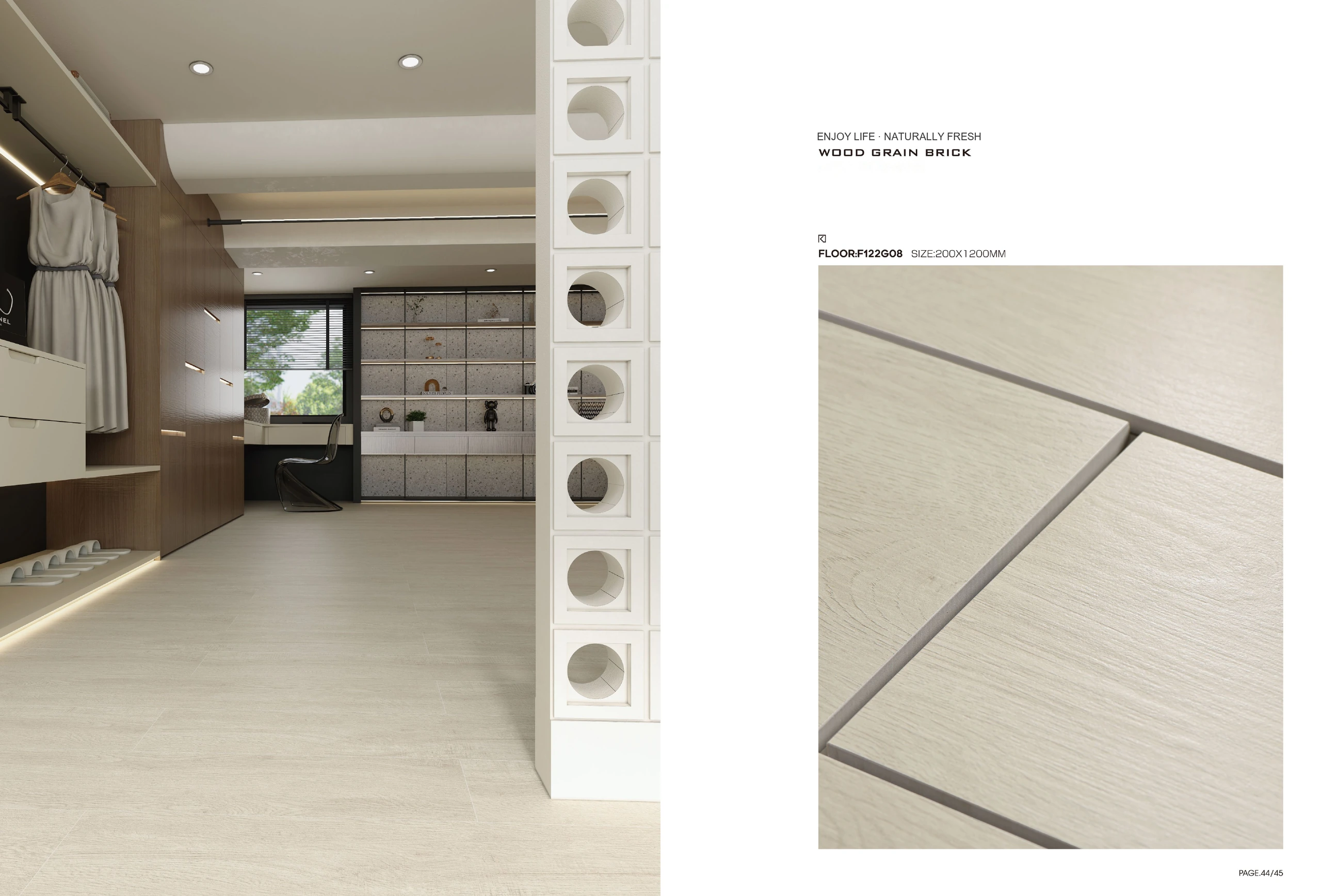 F122G08 200 × 1200 mm wood-look tile — image 3