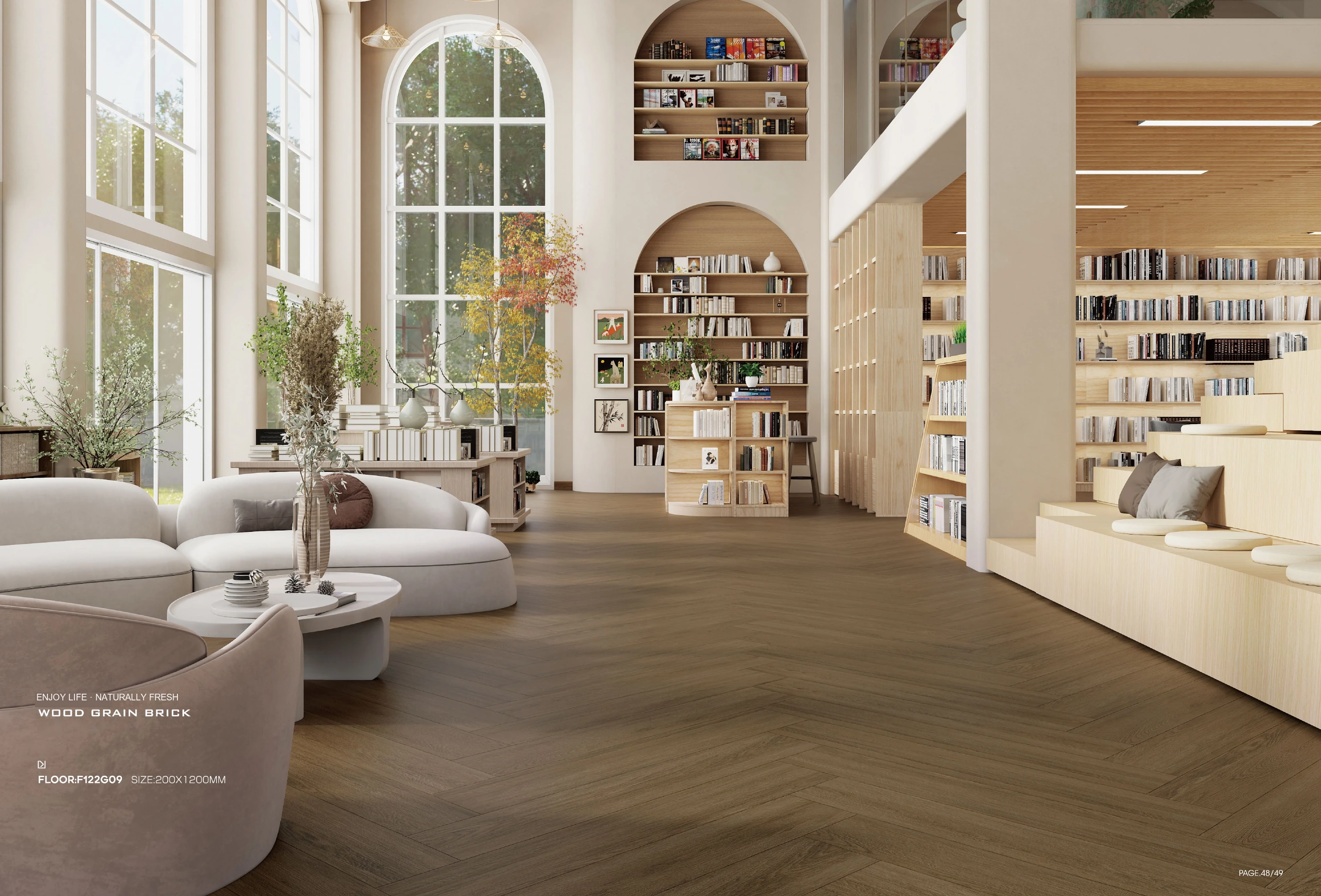 F122G09 200 × 1200 mm wood-look tile — image 2