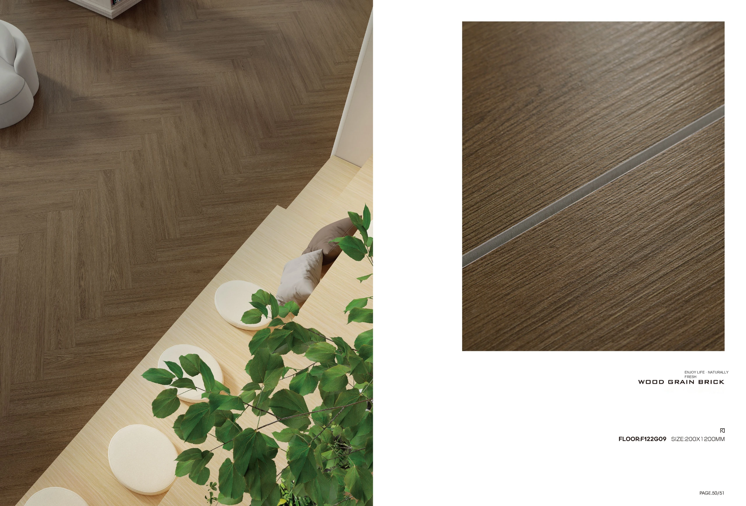 F122G09 200 × 1200 mm wood-look tile — image 3