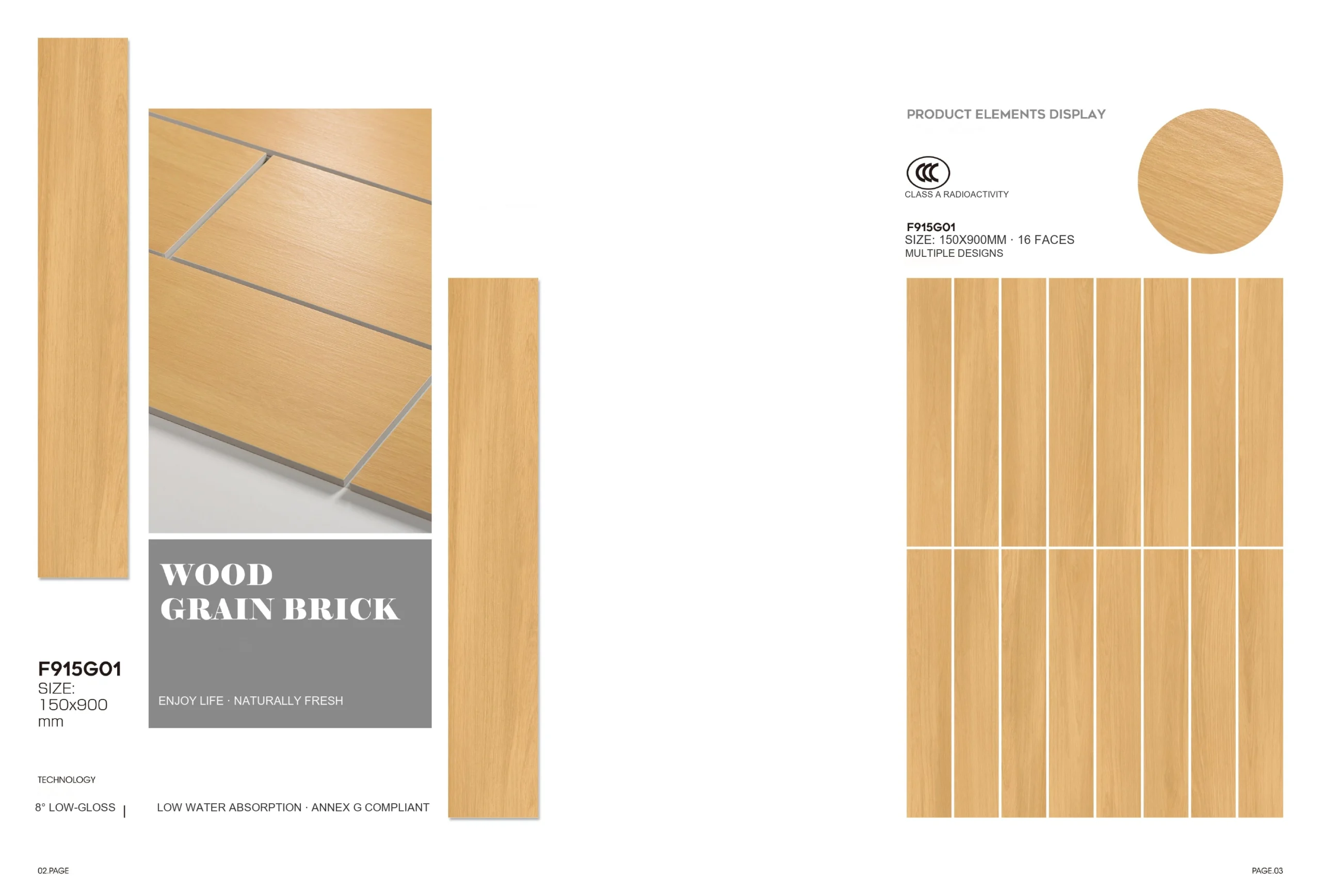 F915G01 150 × 900 mm wood-look tile — image 1