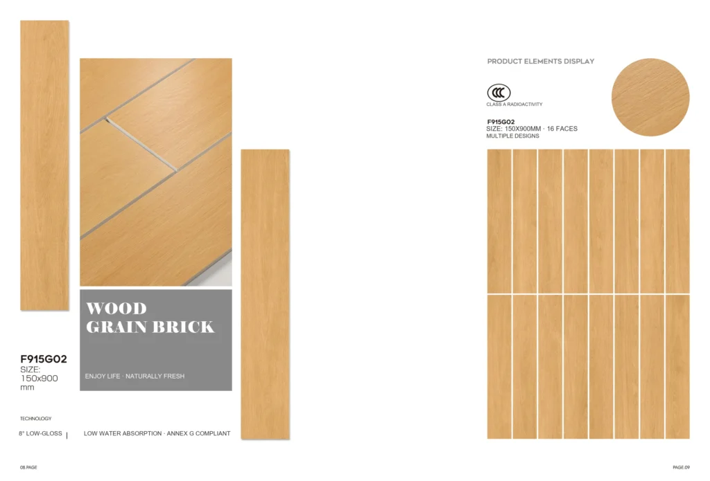 F915G02 Wood-Look Tile