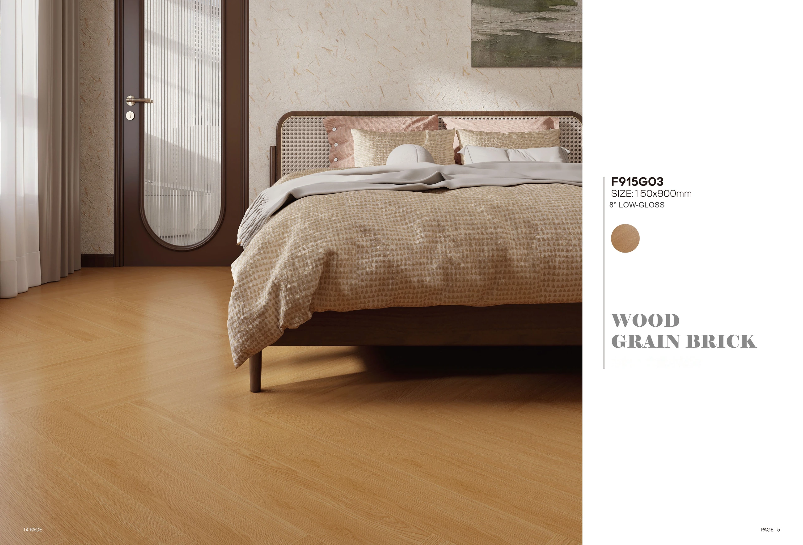 F915G03 150 × 900 mm wood-look tile — image 2