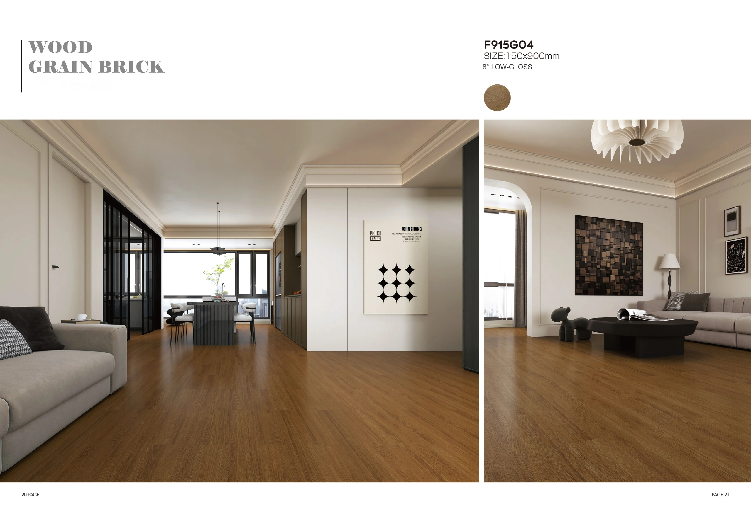 F915G04 150 × 900 mm wood-look tile — image 2