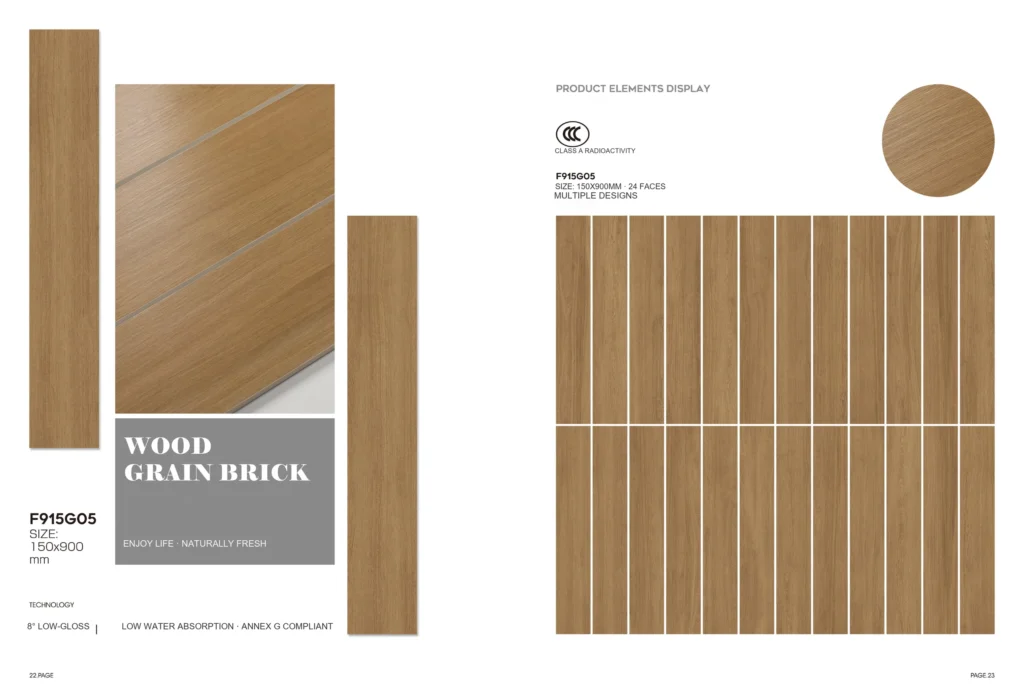 F915G05 Wood-Look Tile