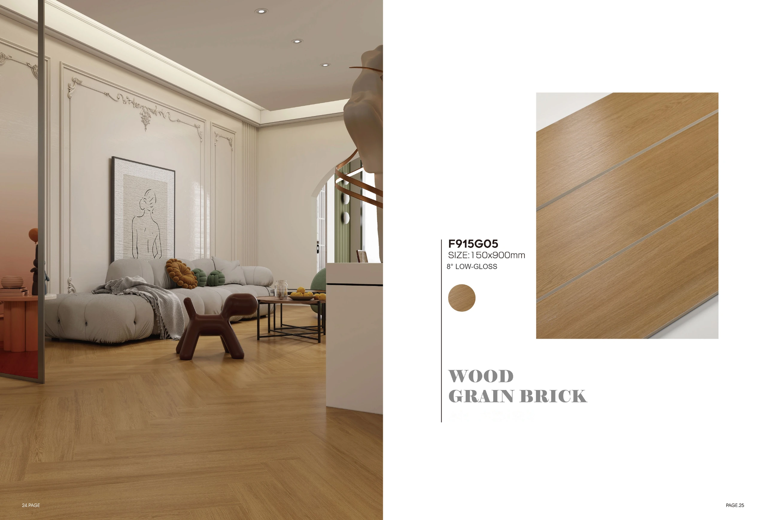 F915G05 150 × 900 mm wood-look tile — image 2