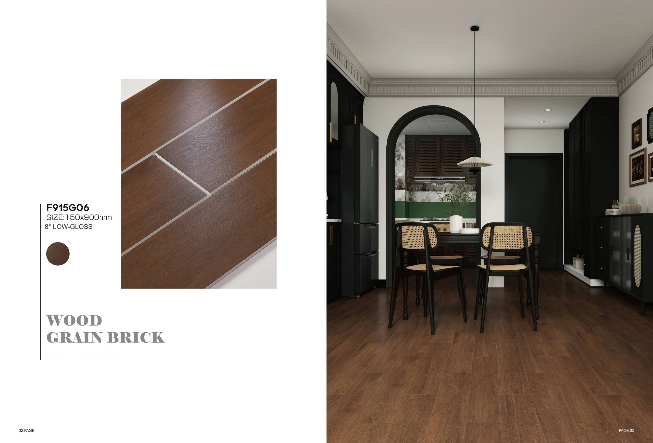 F915G06 150 × 900 mm wood-look tile — image 3