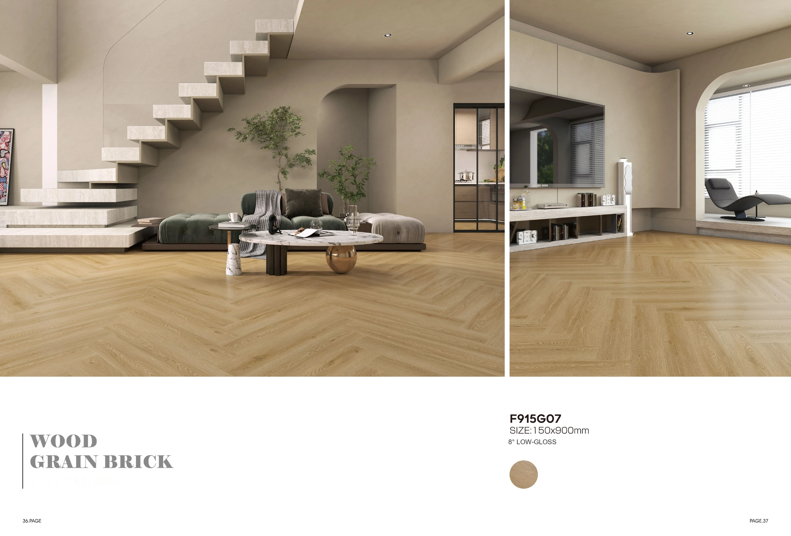 F915G07 150 × 900 mm wood-look tile — image 2