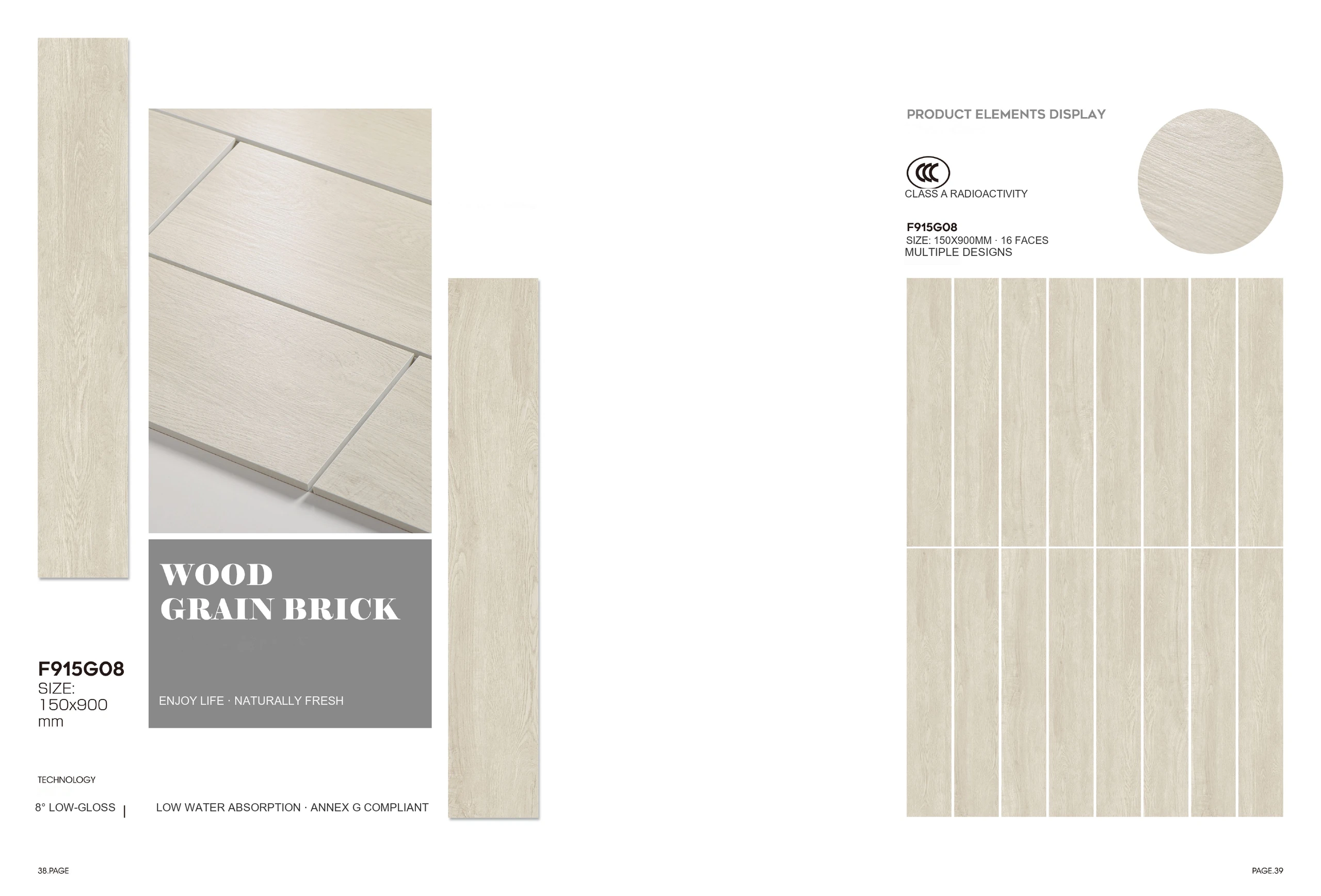 F915G08 150 × 900 mm wood-look tile — image 1