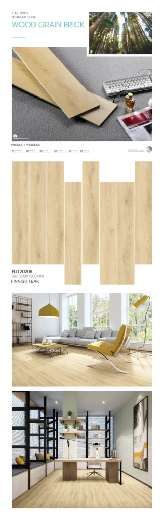 FD120208 Wood-Look Tile