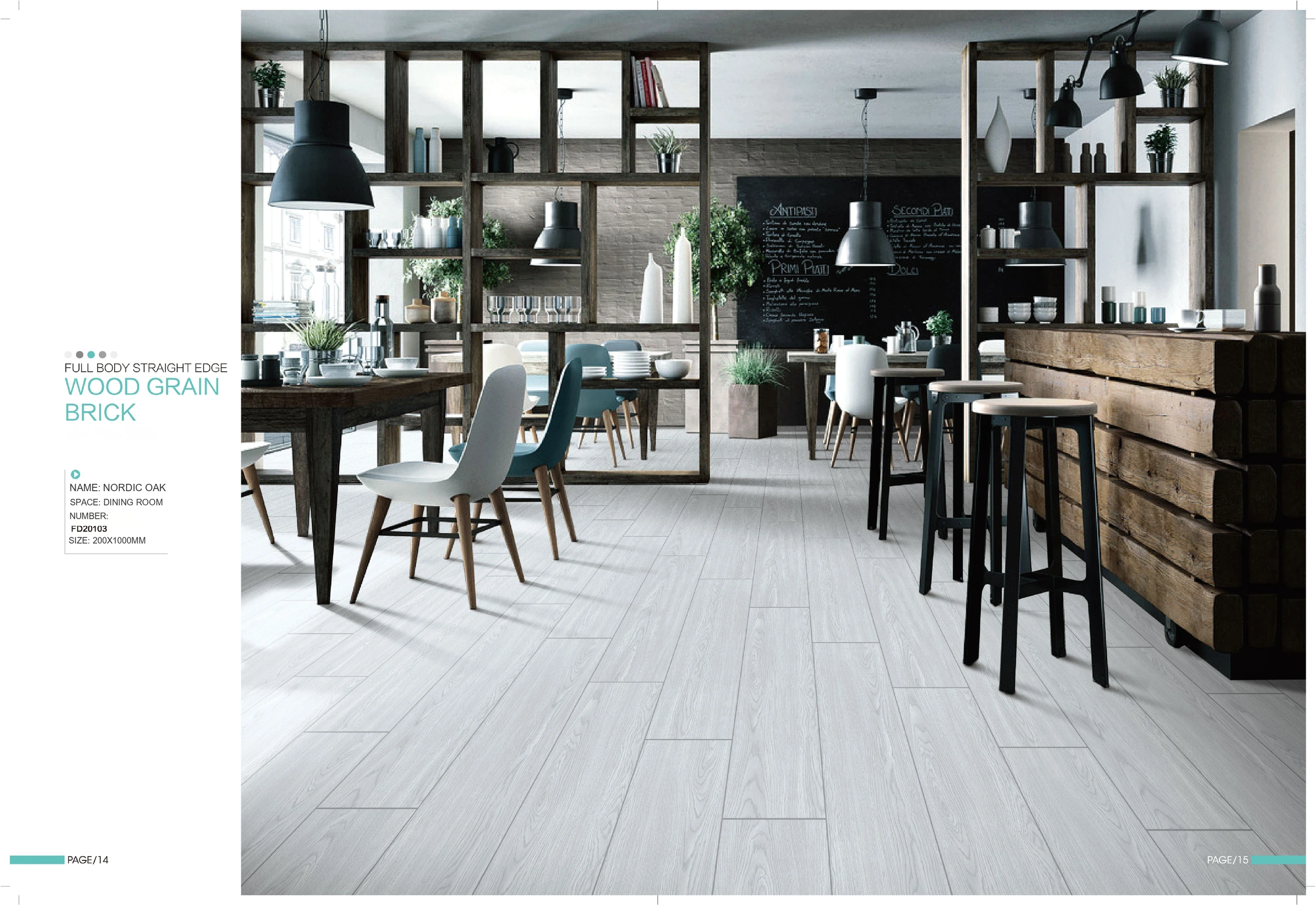 FD20103 200 × 1000 mm wood-look tile — image 1