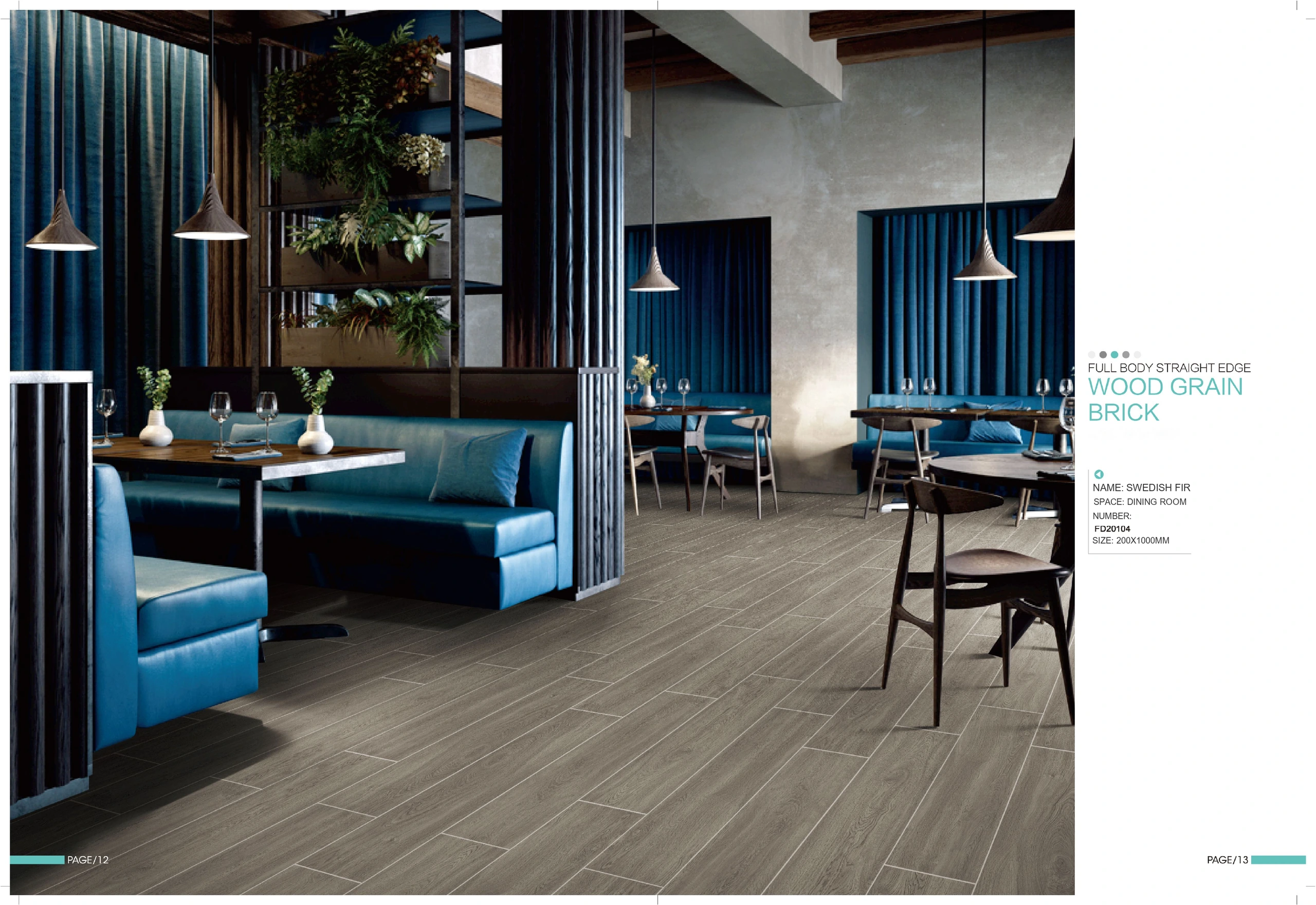 FD20104 200 × 1000 mm wood-look tile — image 1
