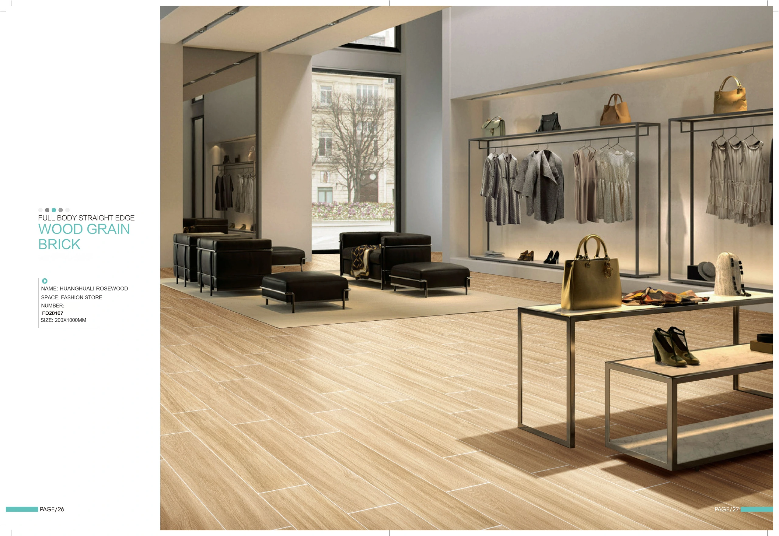 FD20107 200 × 1000 mm wood-look tile — image 1