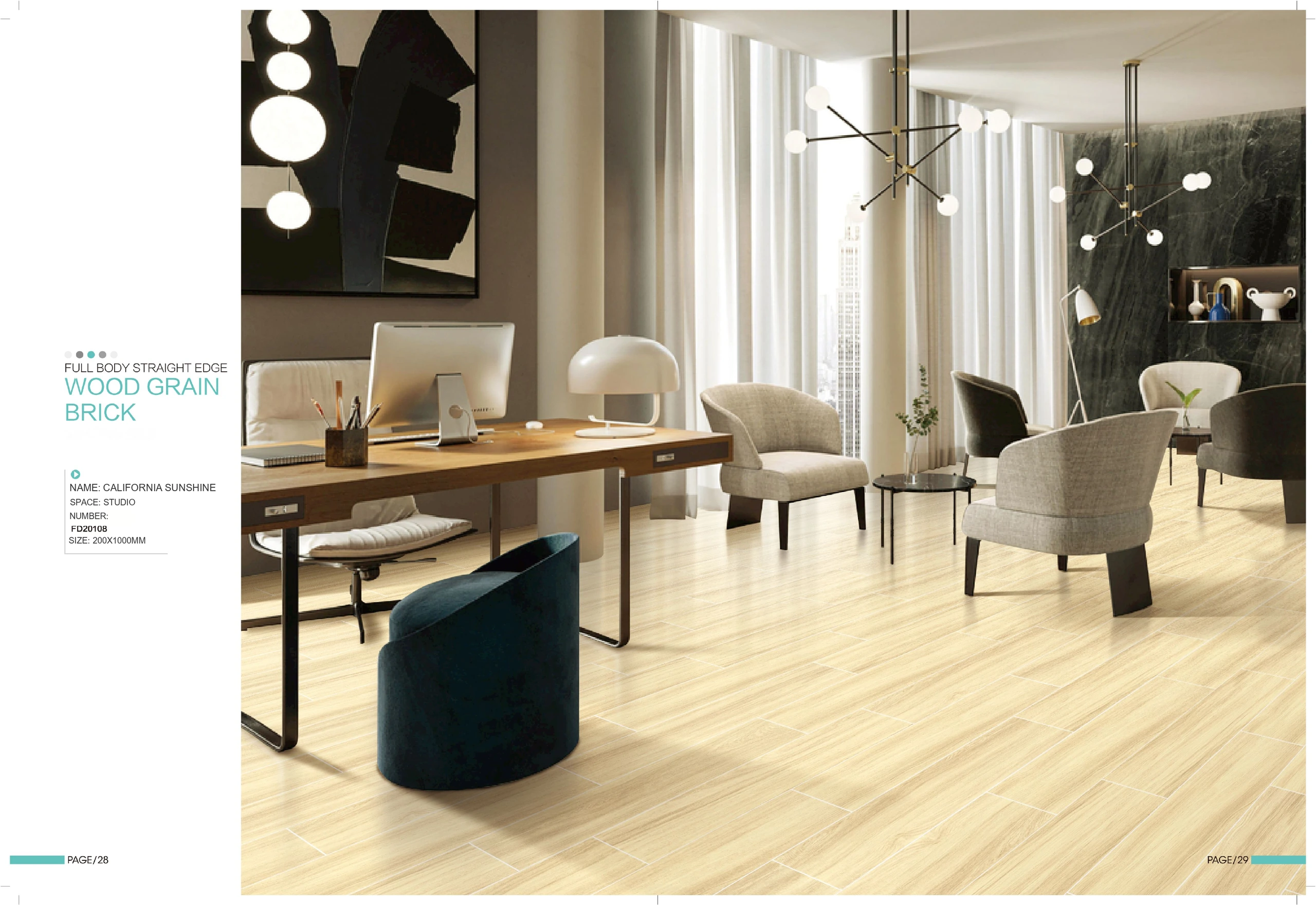 FD20108 200 × 1000 mm wood-look tile — image 1