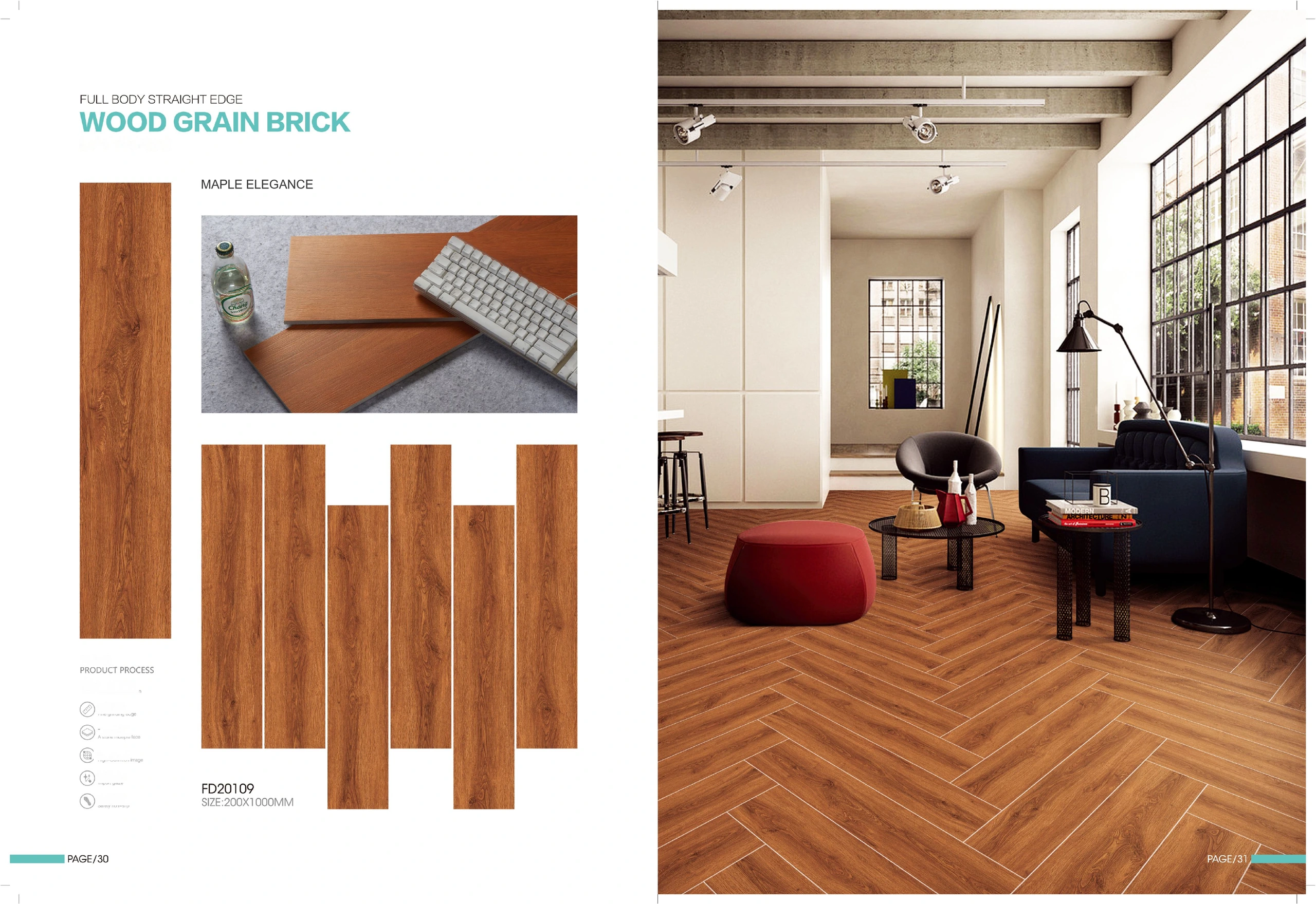 FD20109 200 × 1000 mm wood-look tile — image 1