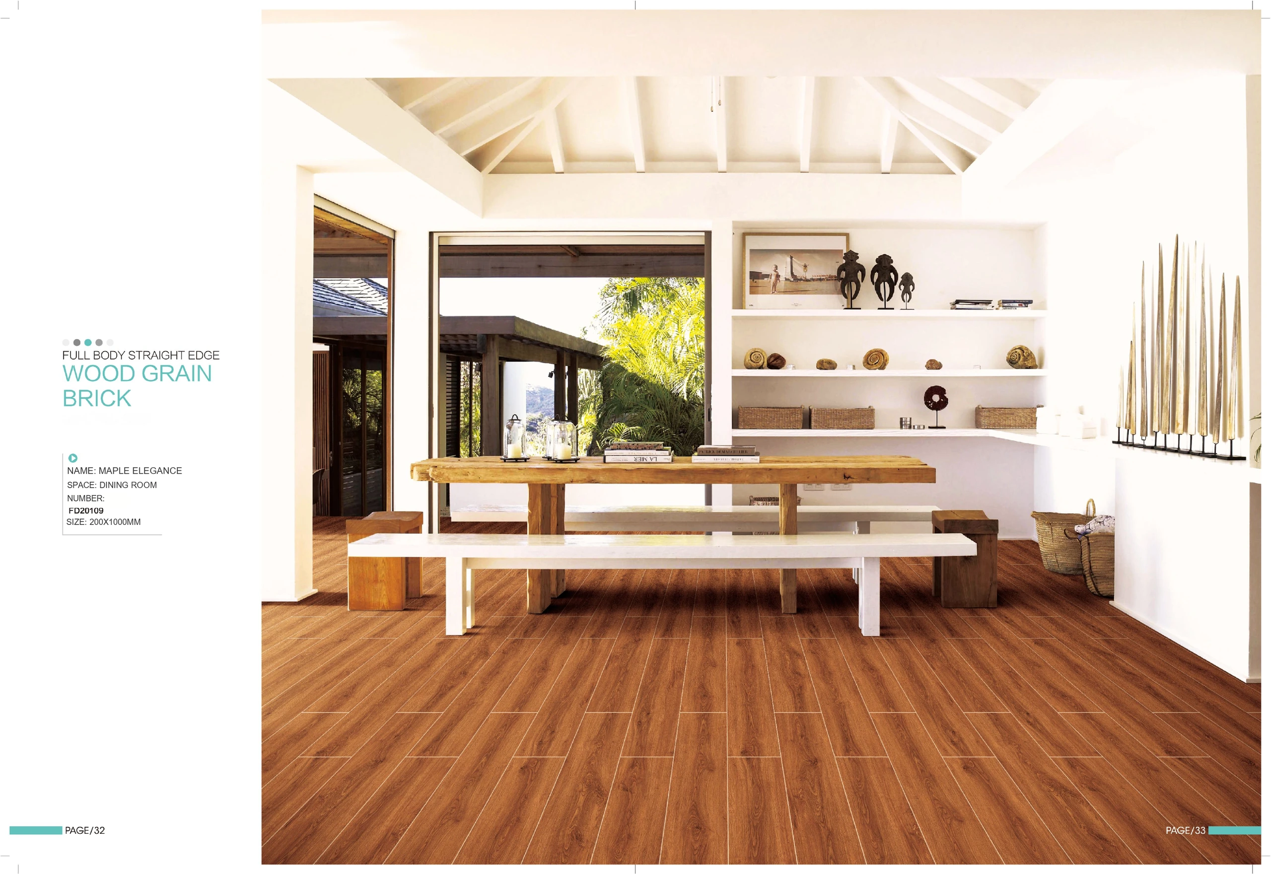 FD20109 200 × 1000 mm wood-look tile — image 2