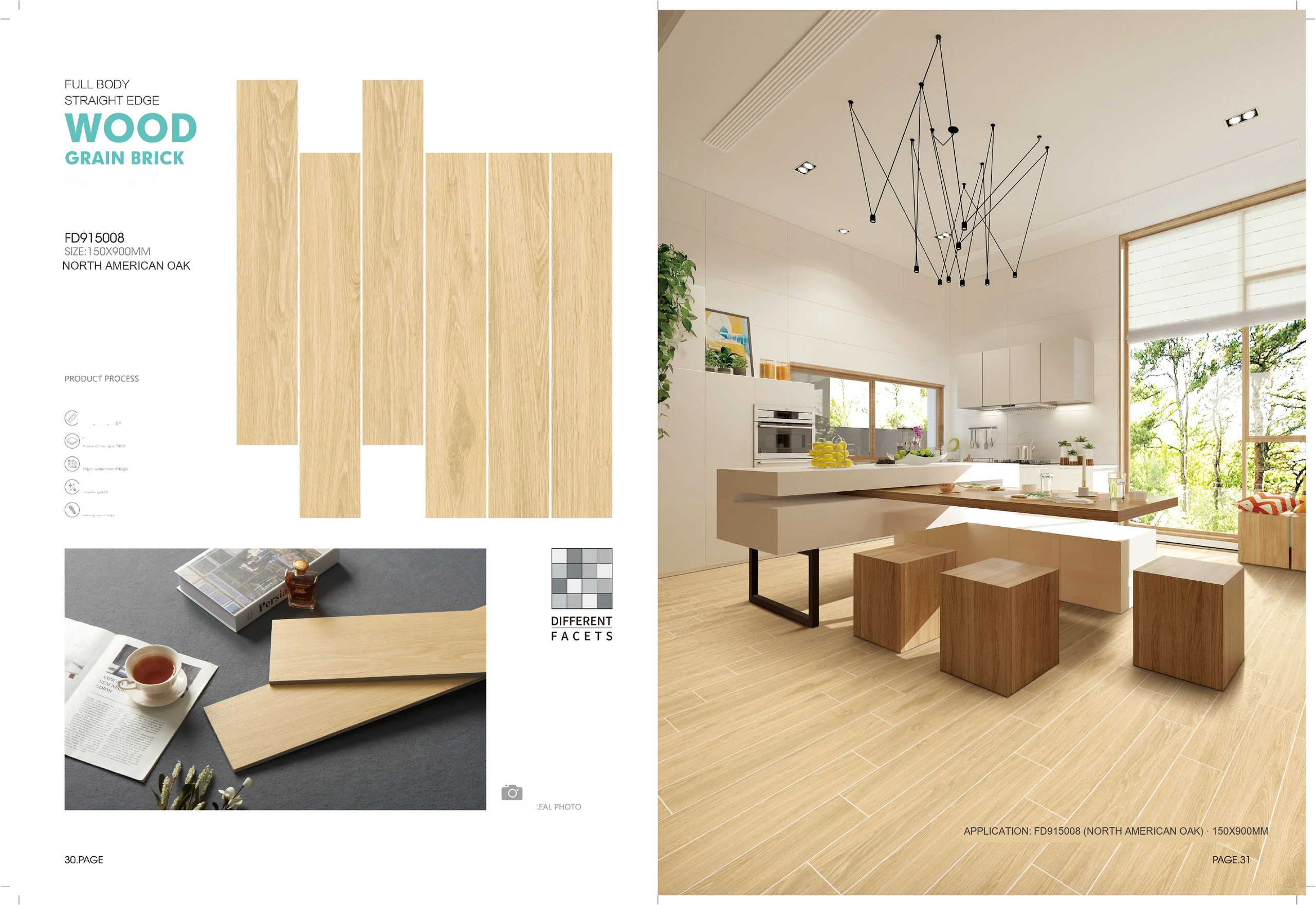 FD915008 150 × 900 mm wood-look tile — image 1