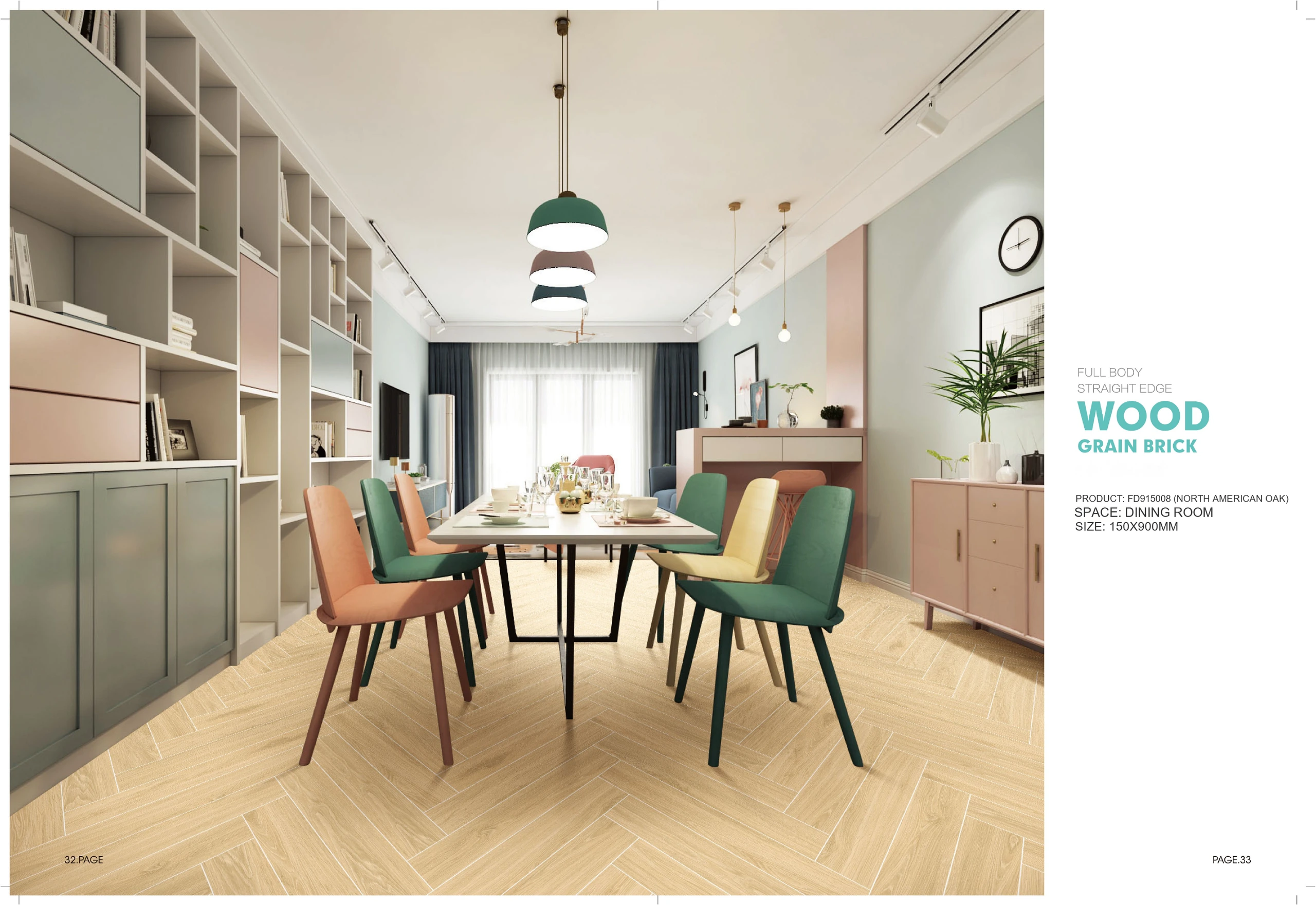 FD915008 150 × 900 mm wood-look tile — image 2