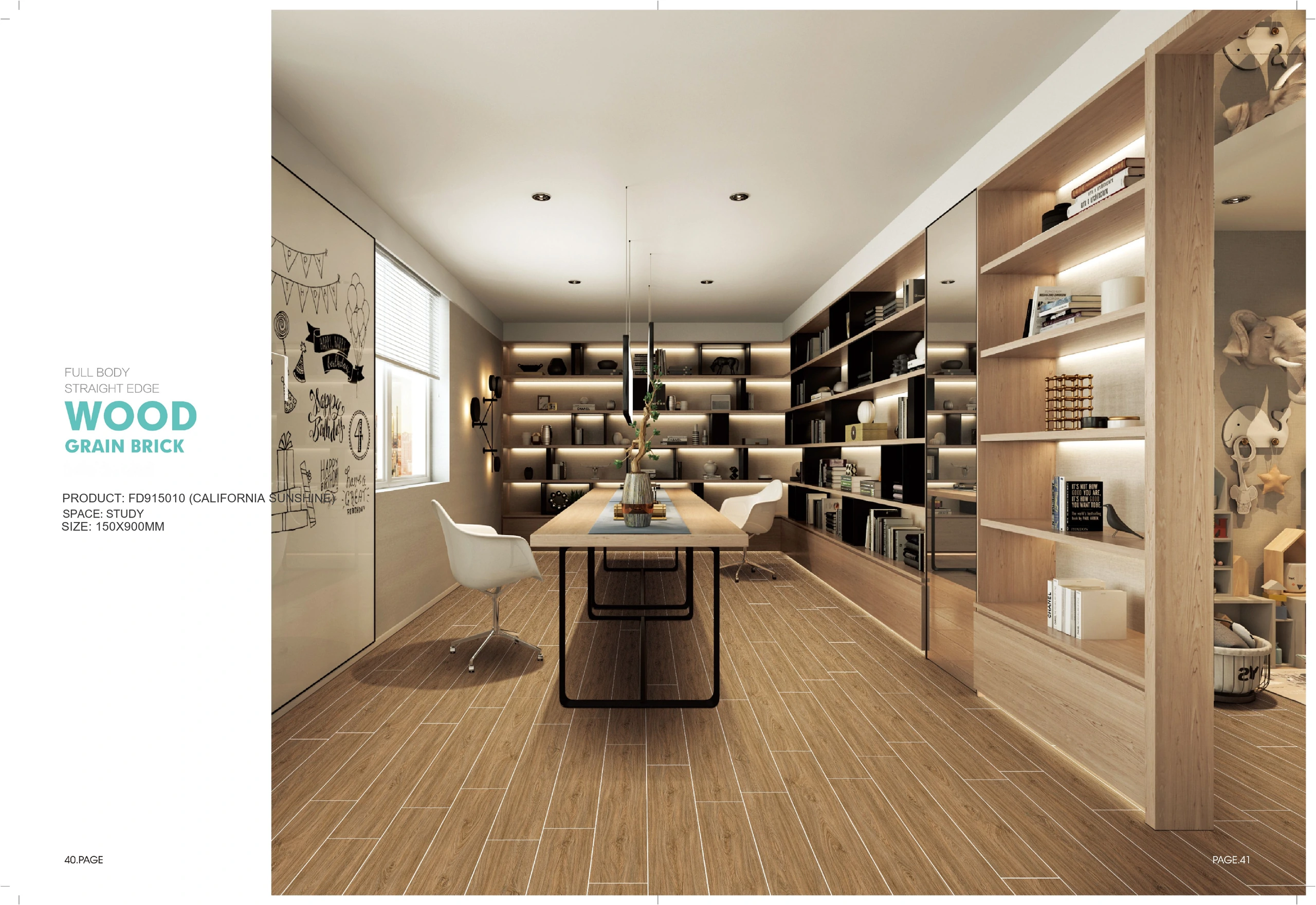 FD915010 150 × 900 mm wood-look tile — image 2